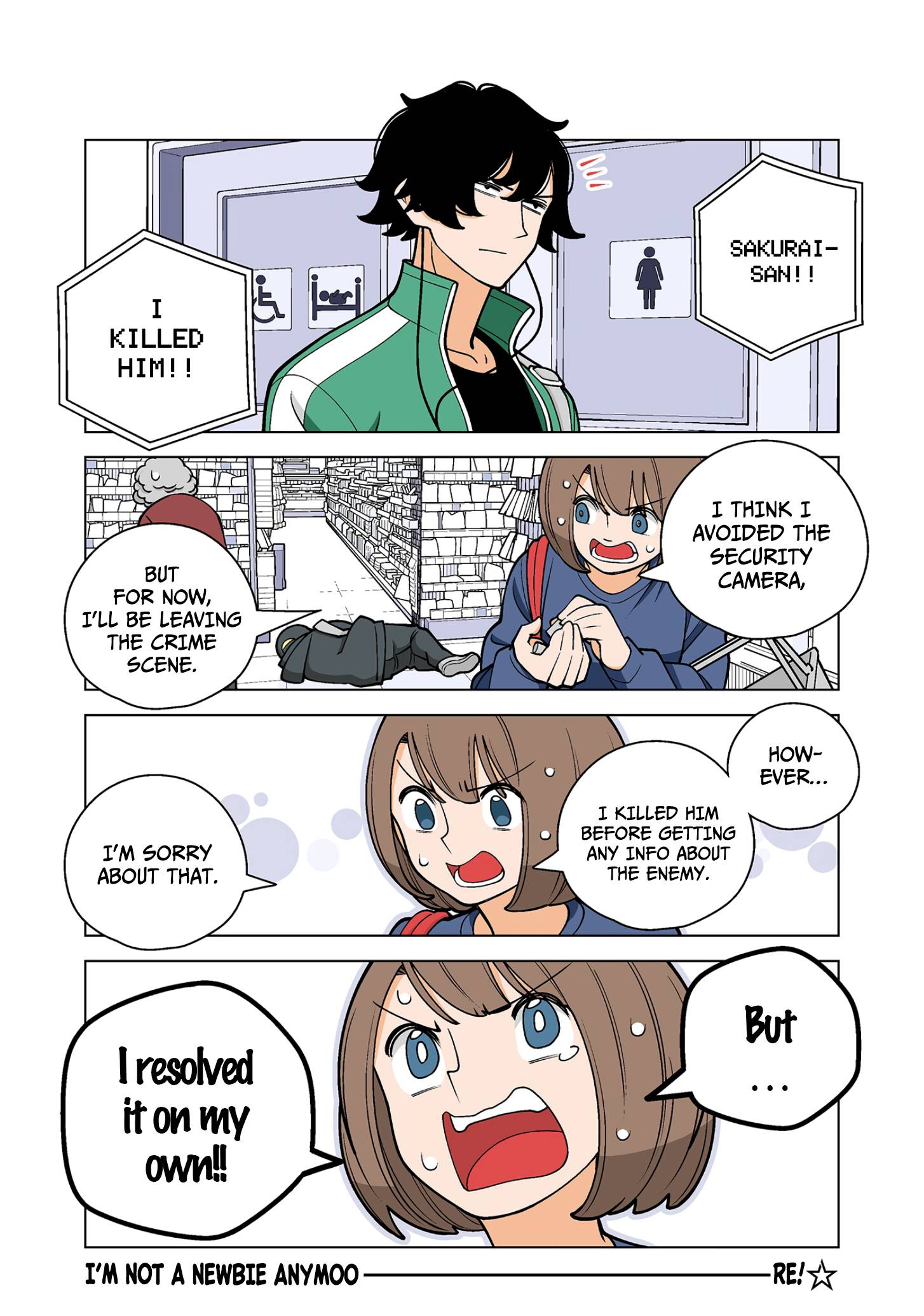 Page 8 of Chapter 48