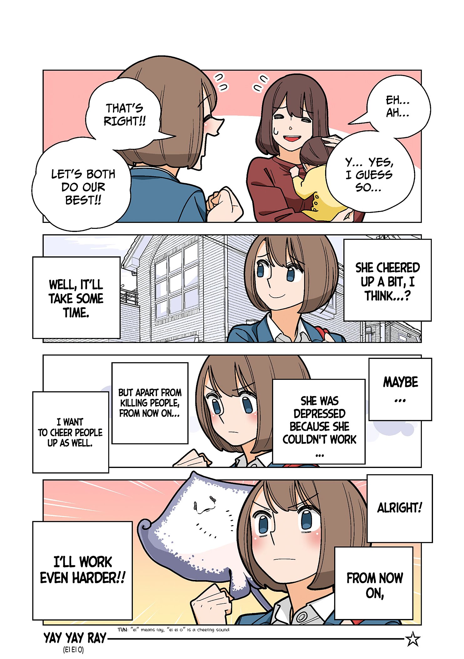 Page 9 of Chapter 49