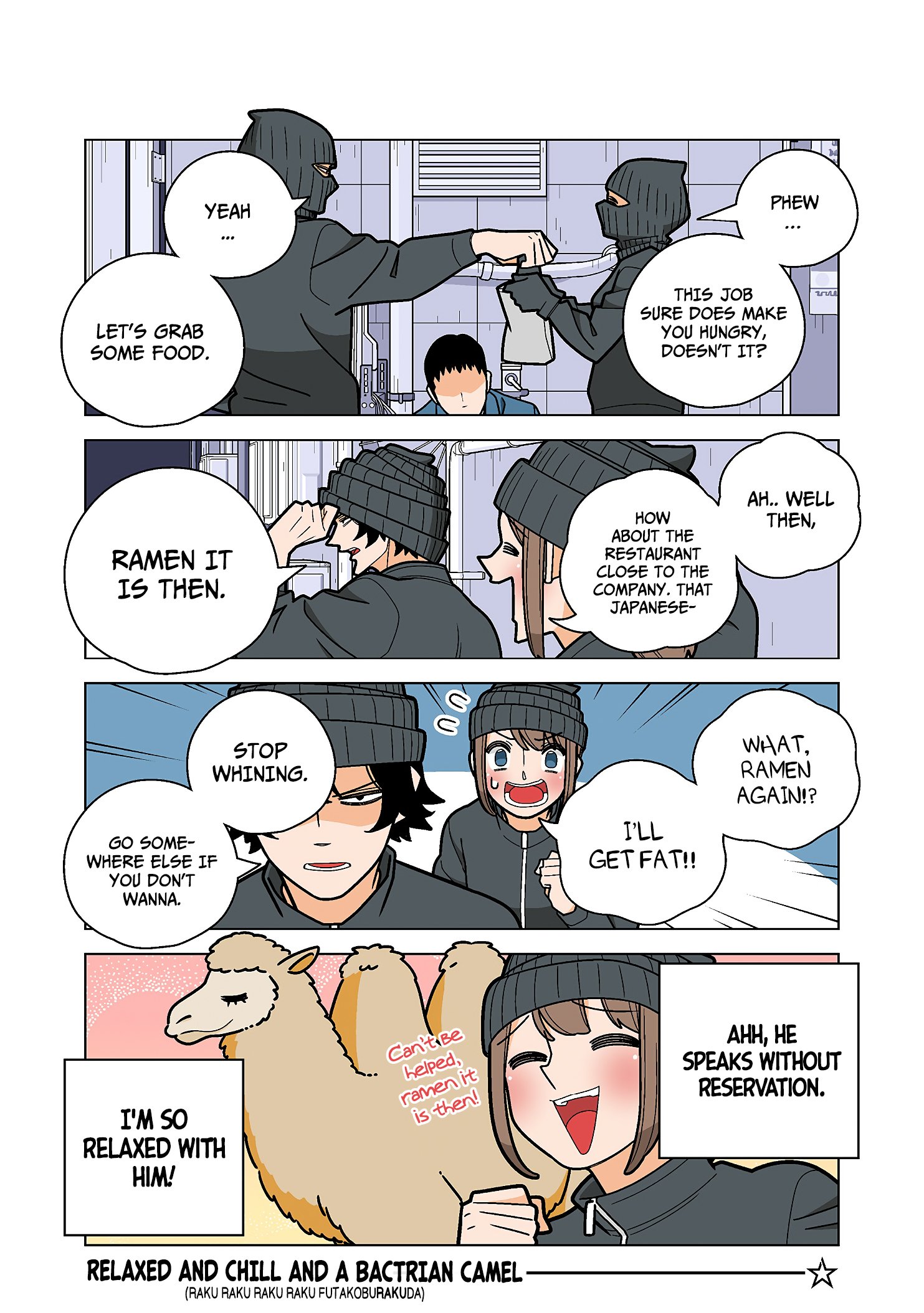 Page 3 of Chapter 50