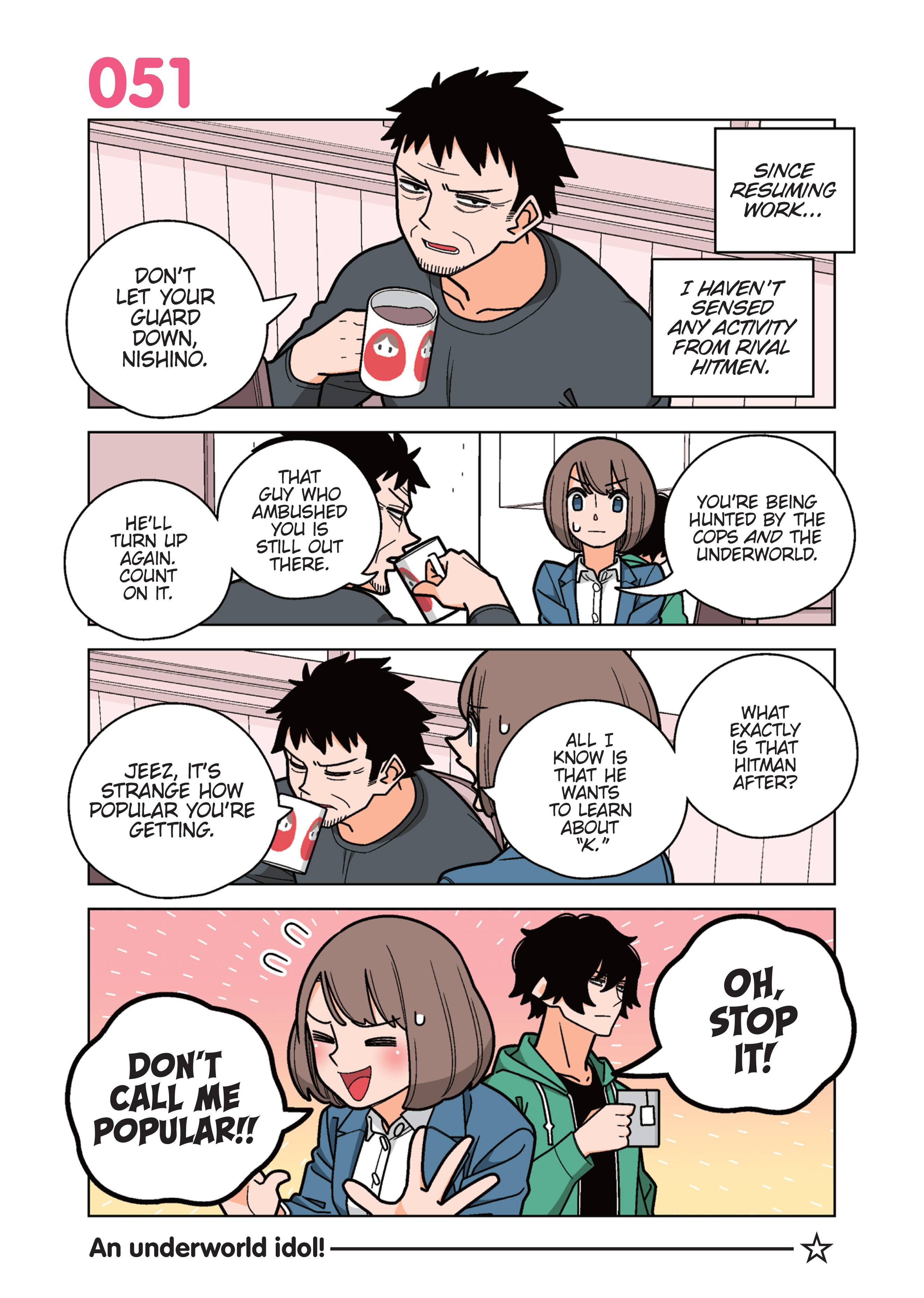 Page 1 of Chapter 51