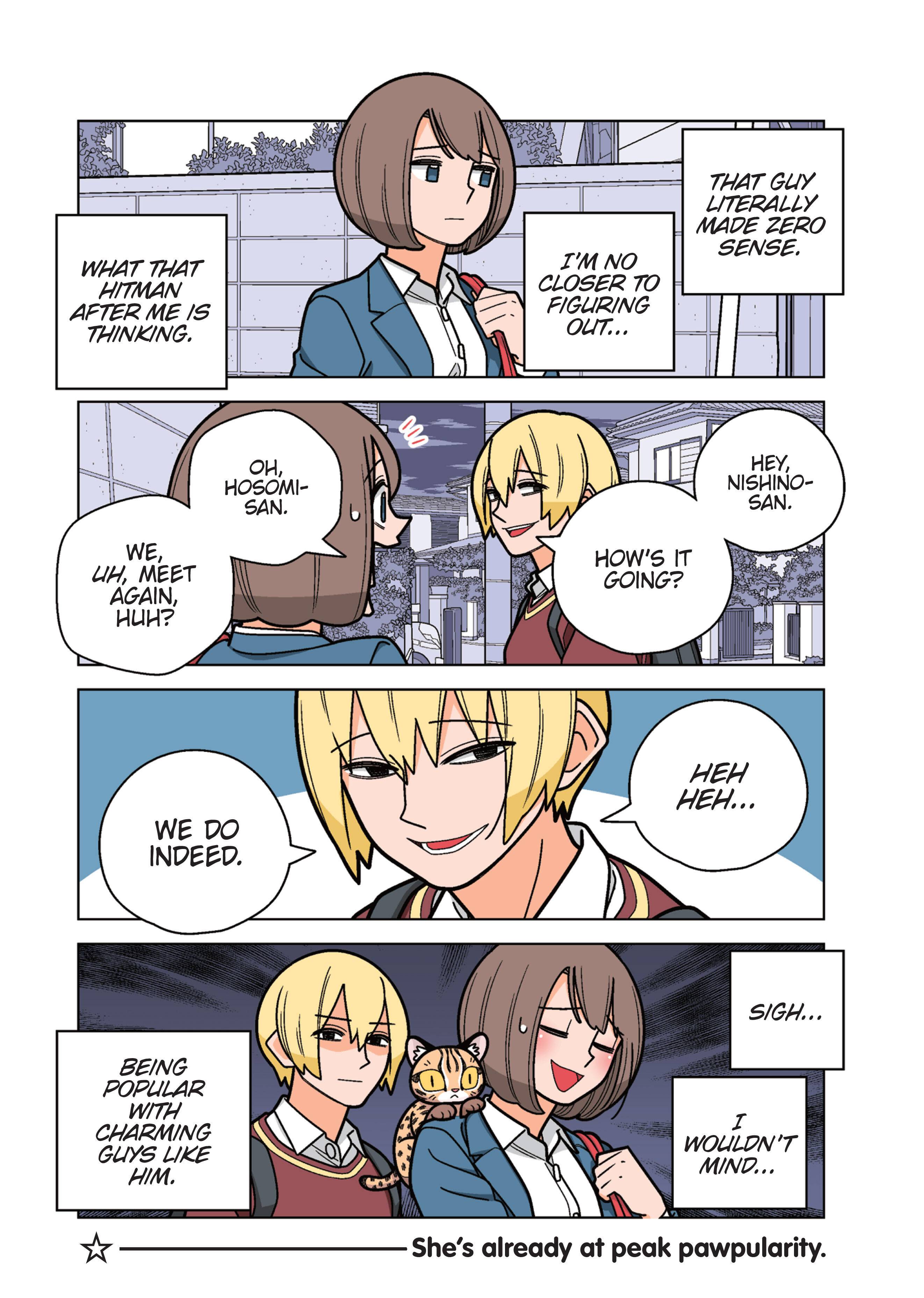 Page 4 of Chapter 51