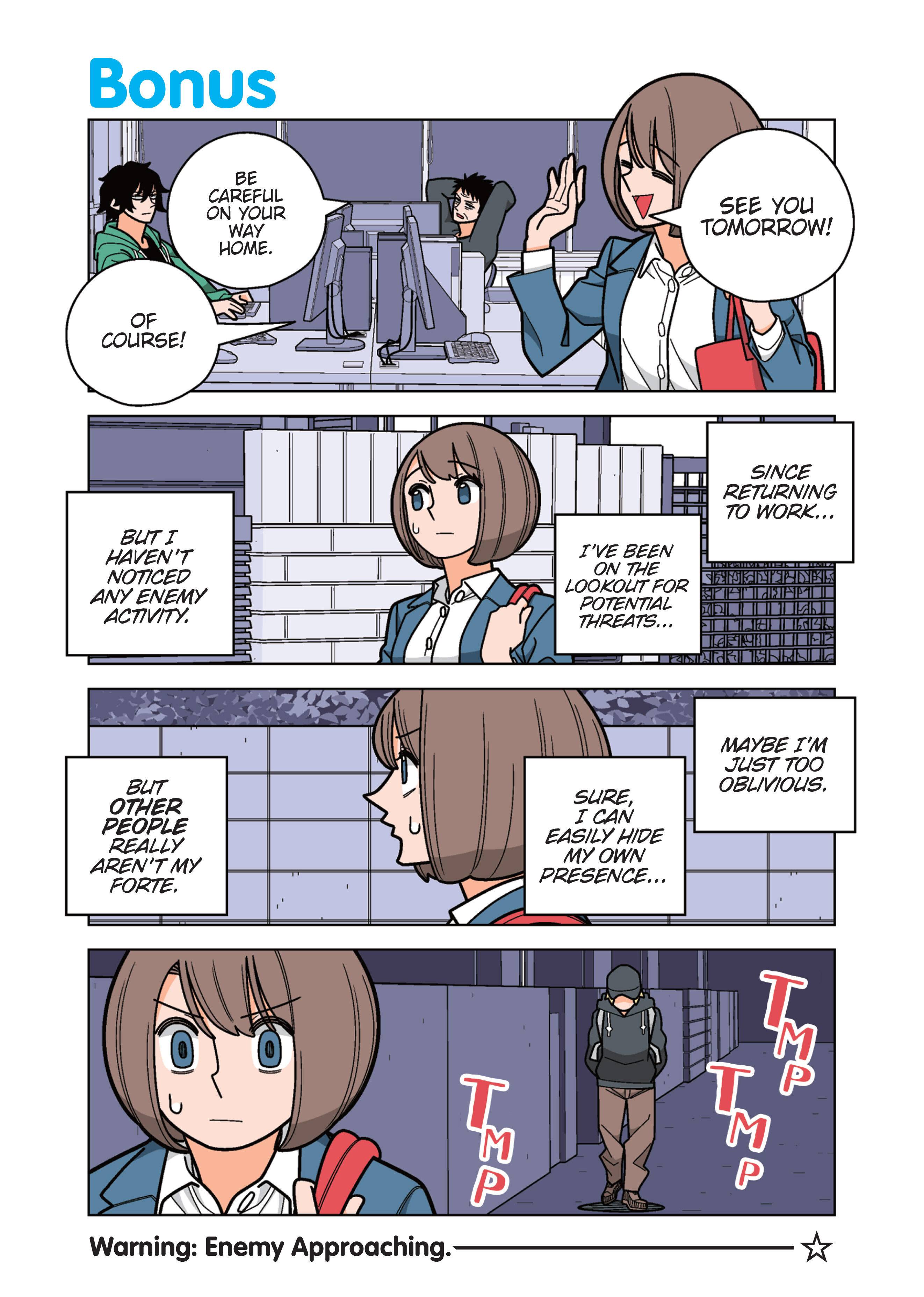 Page 1 of Chapter 52.1