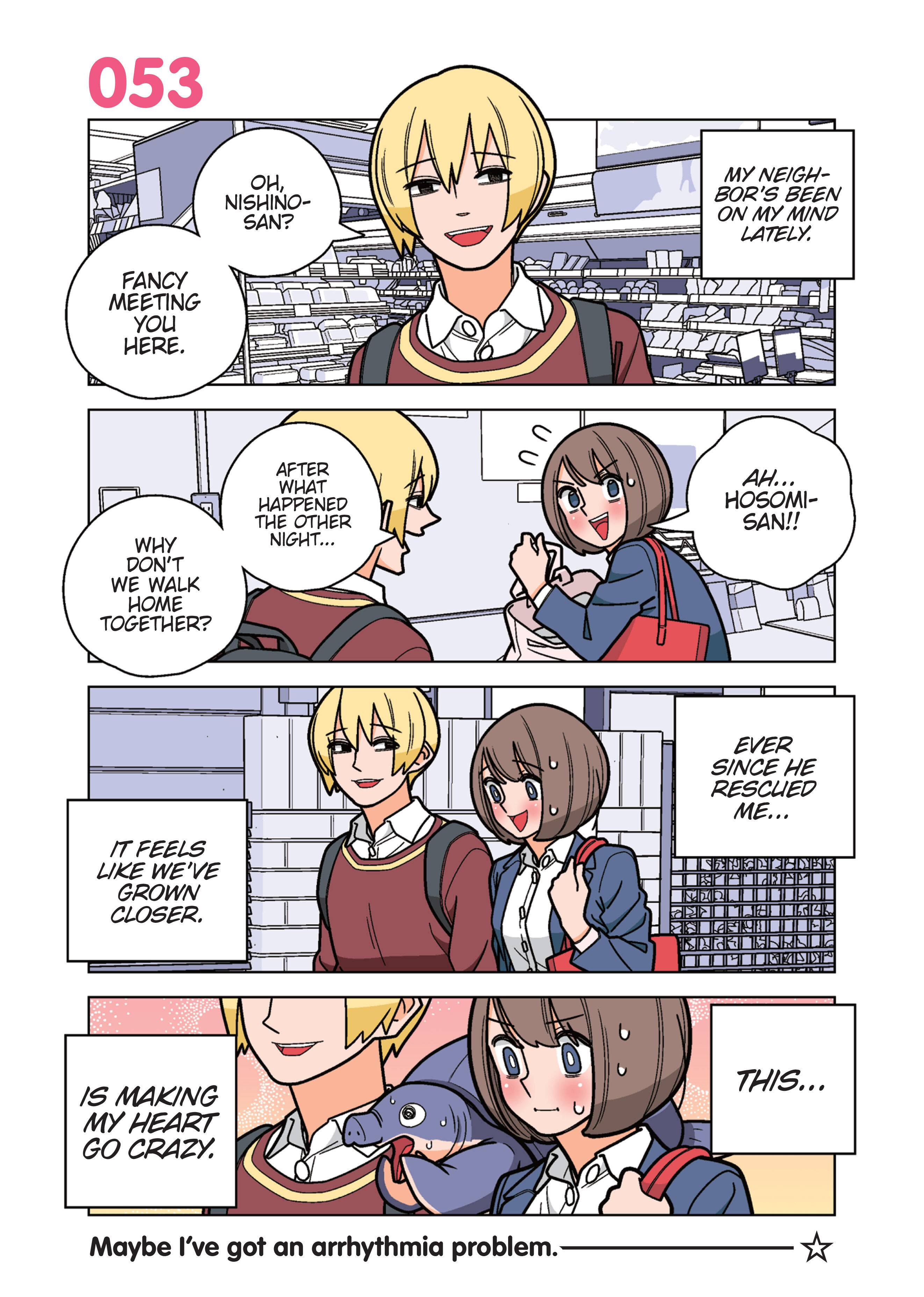 Page 1 of Chapter 53