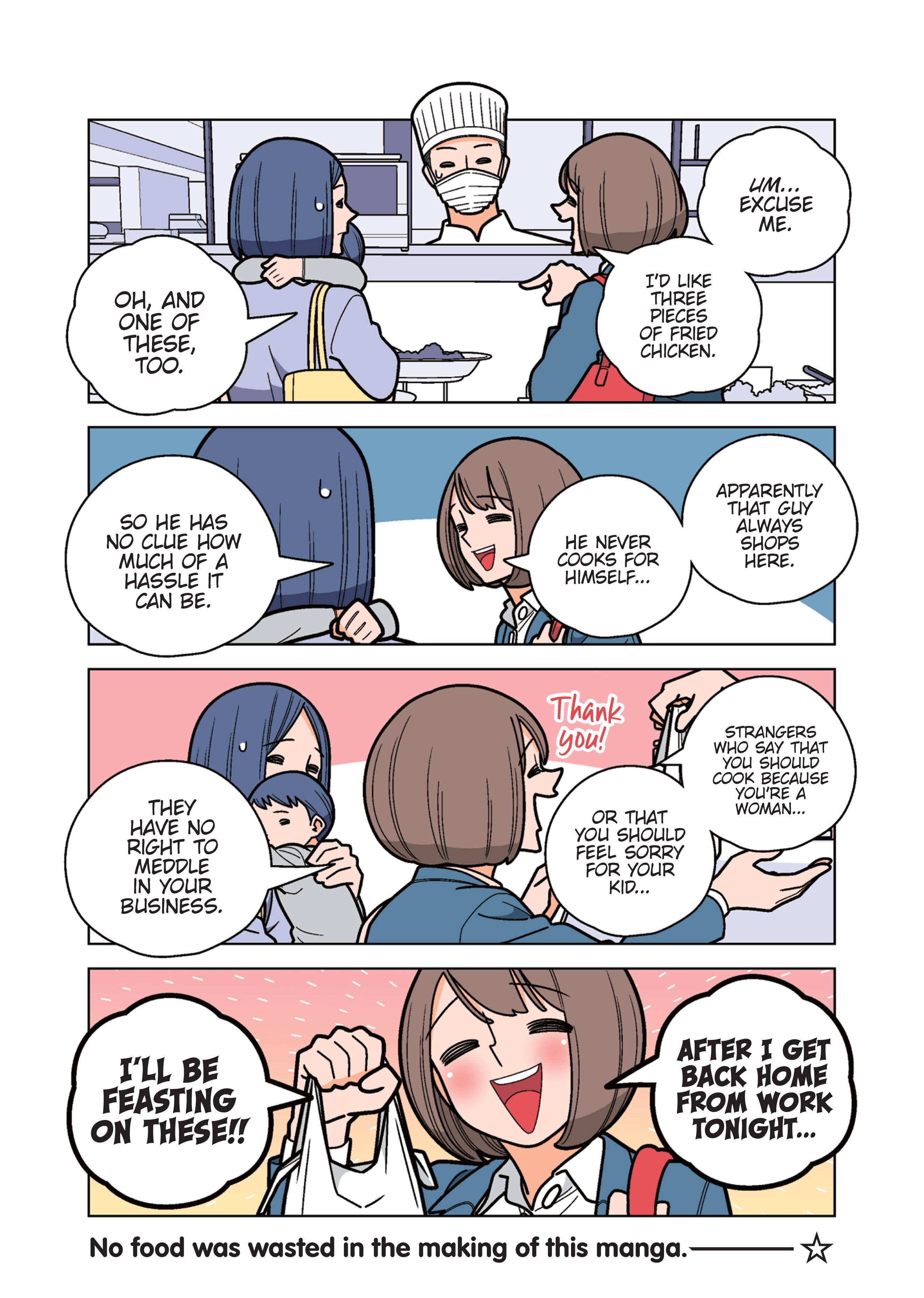Page 3 of Chapter 55