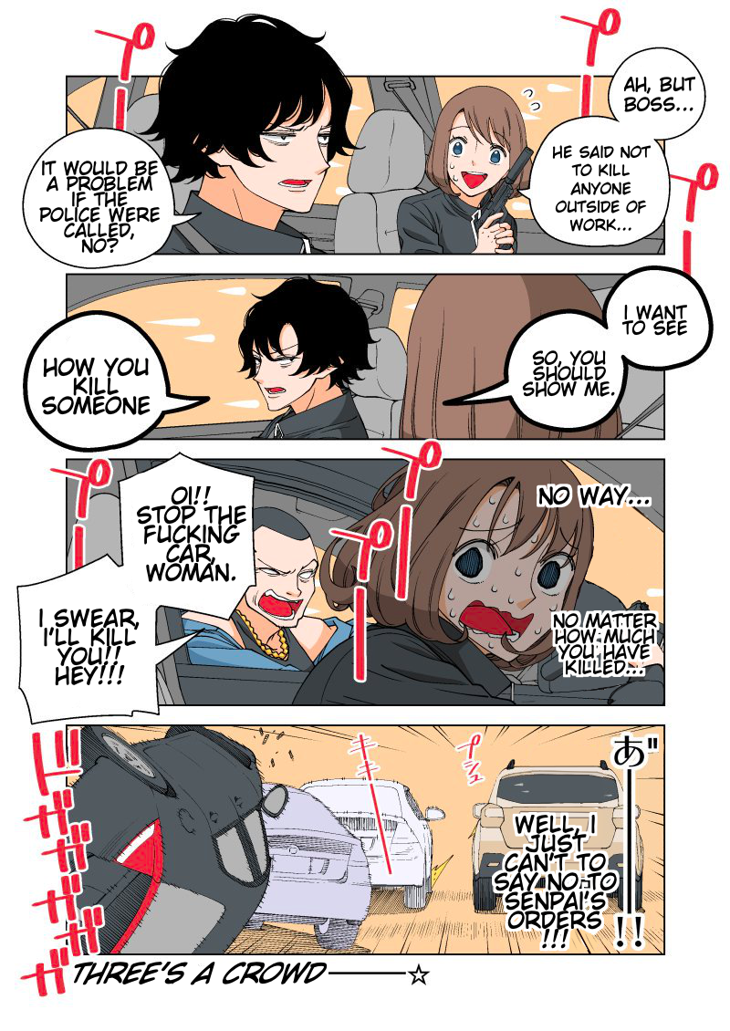 Page 3 of Chapter 6