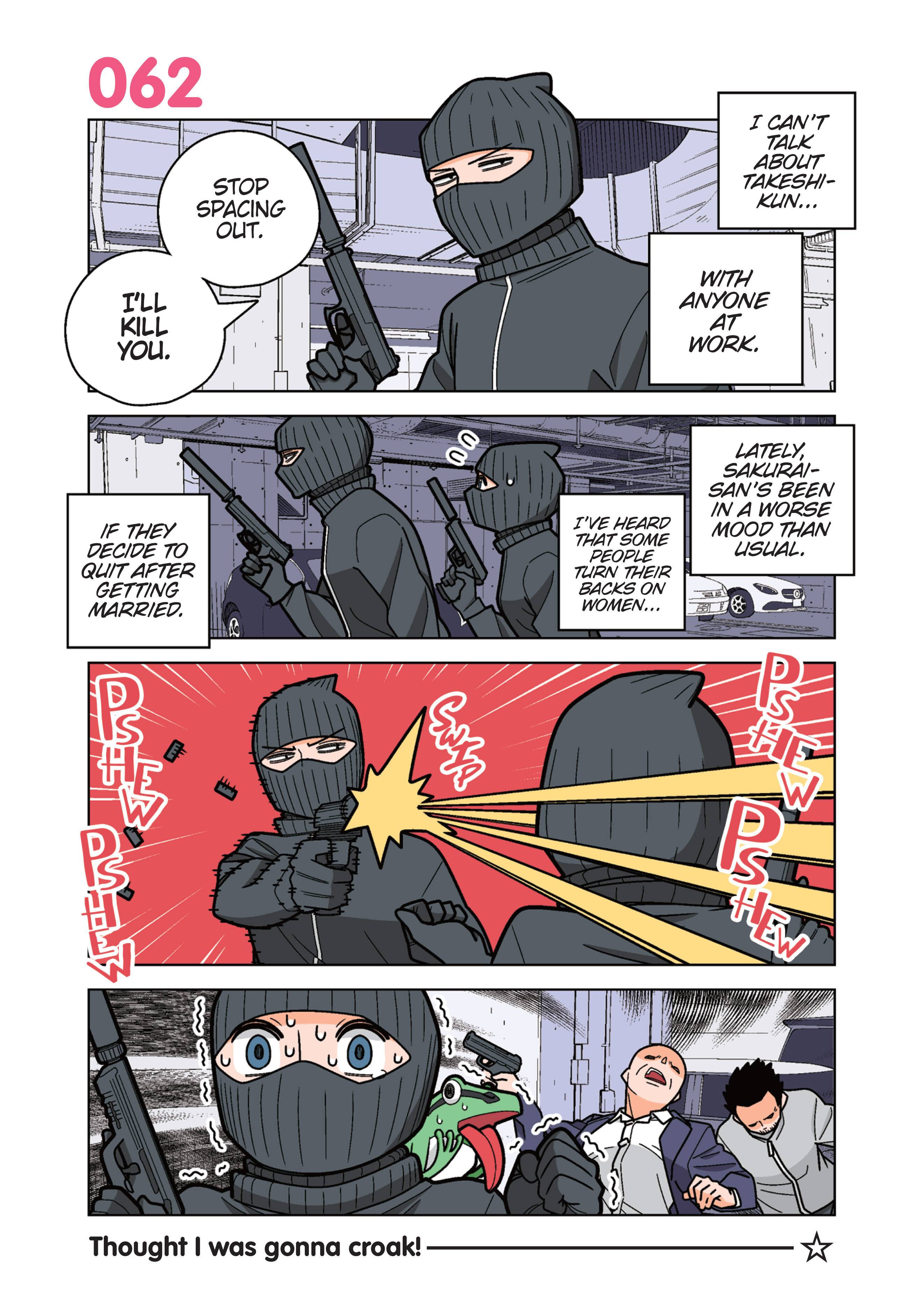 Page 1 of Chapter 62