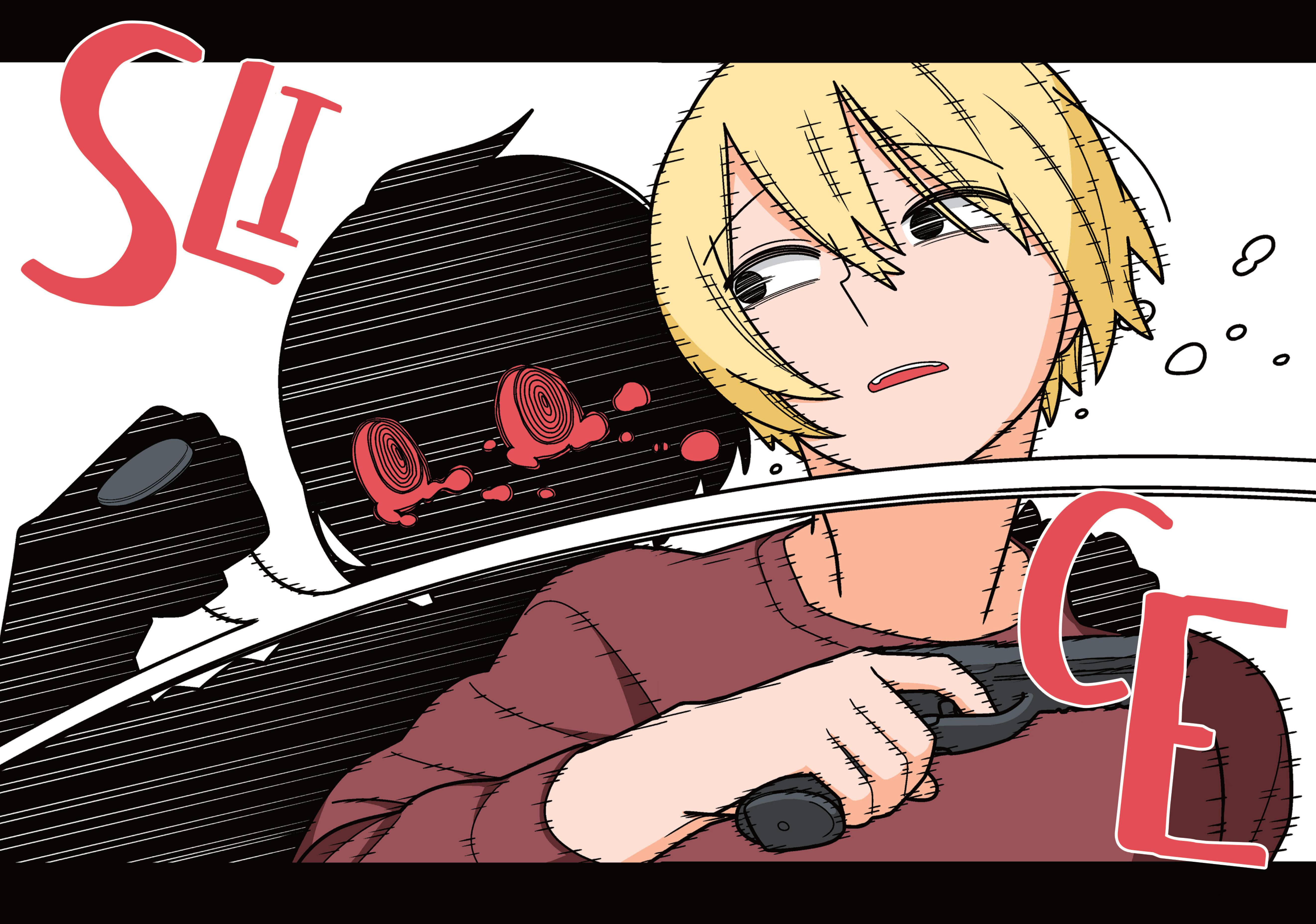 Page 7 of Chapter 63