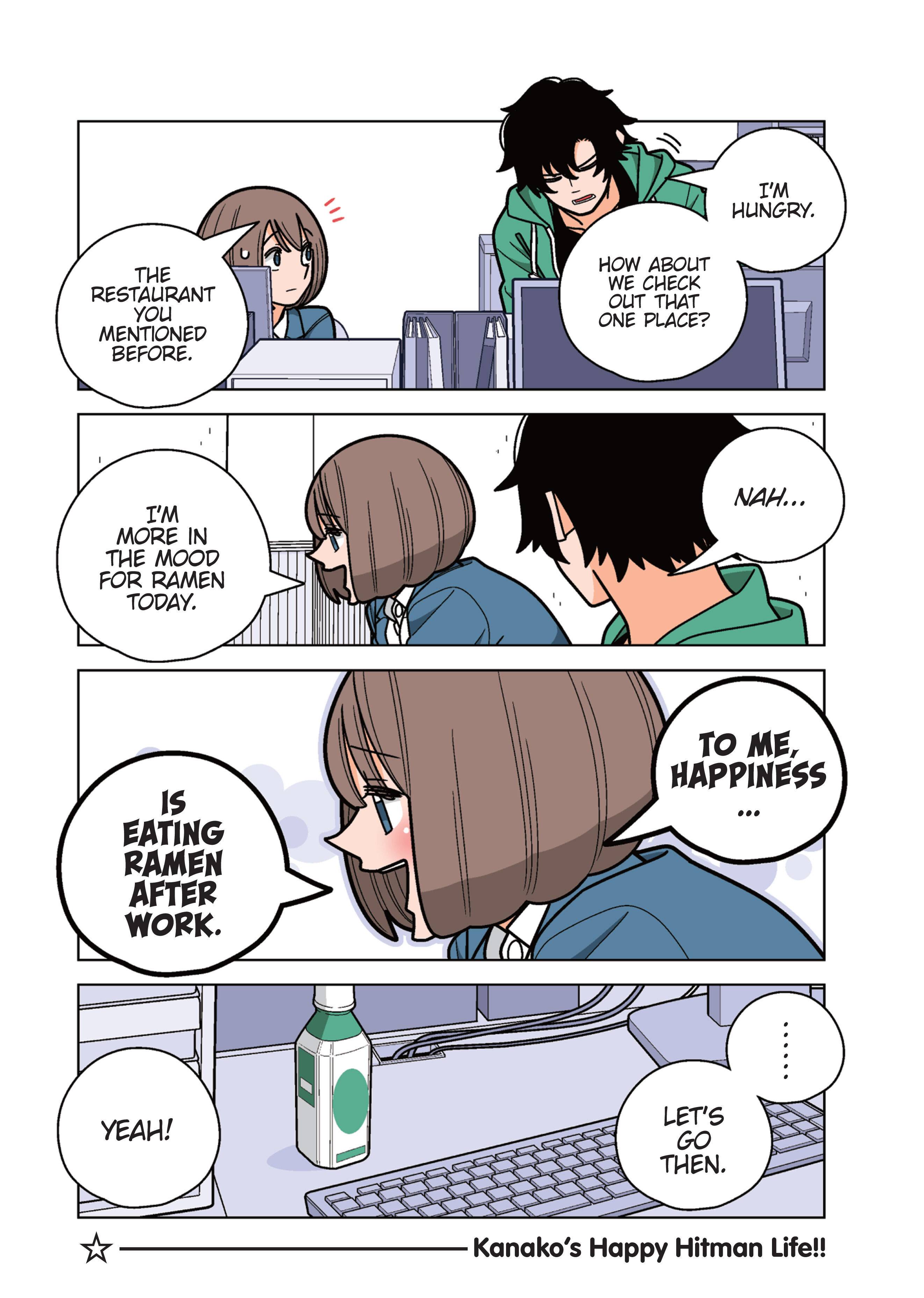 Page 4 of Chapter 64