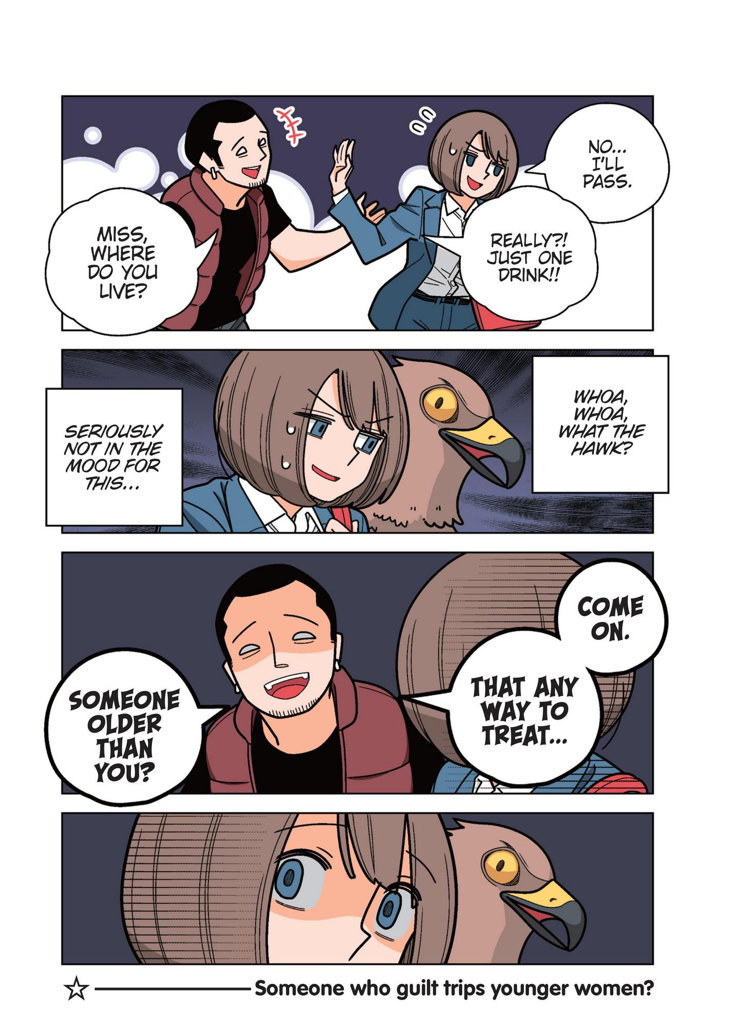 Page 3 of Chapter 64.5