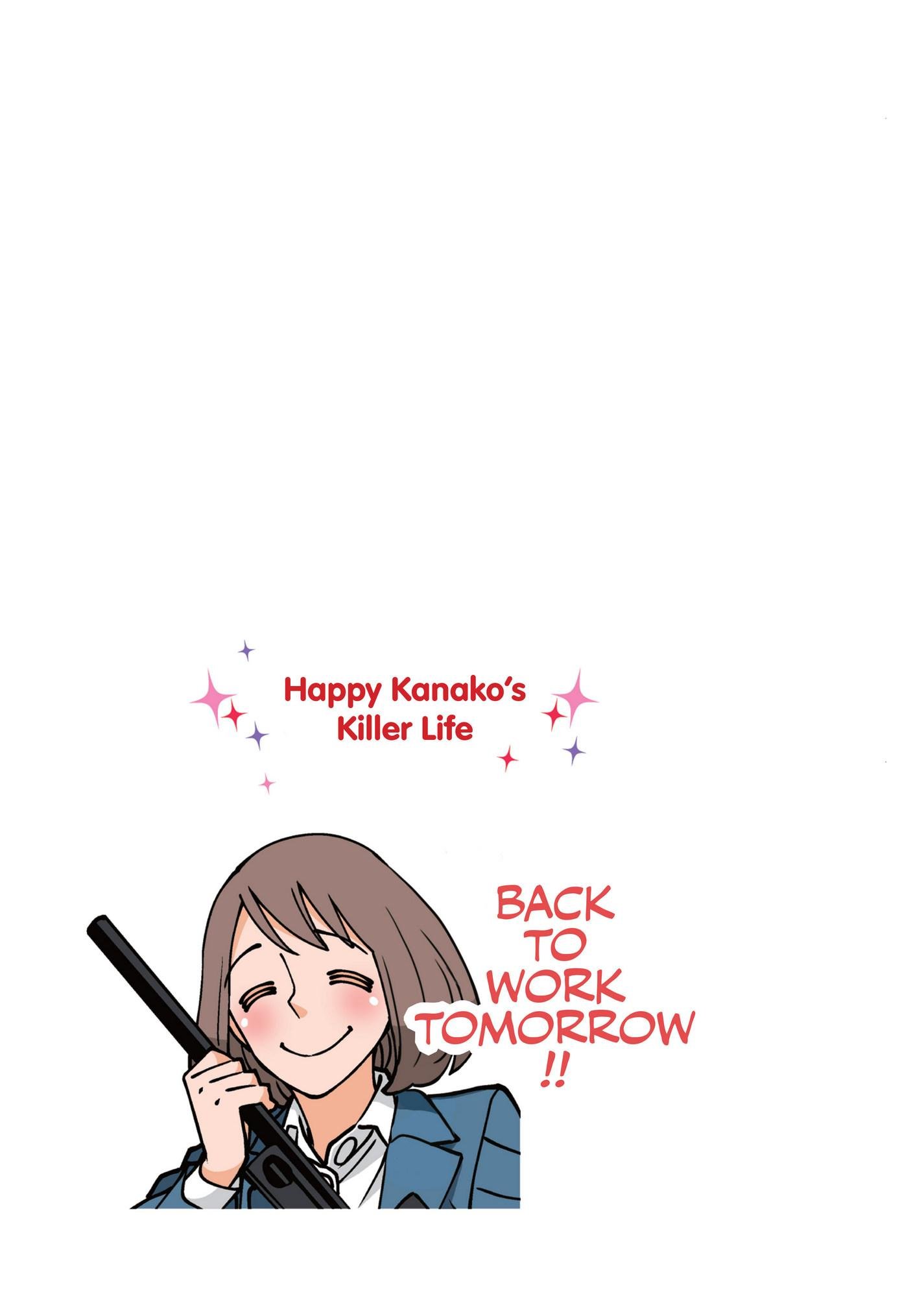 Page 7 of Chapter 64.5