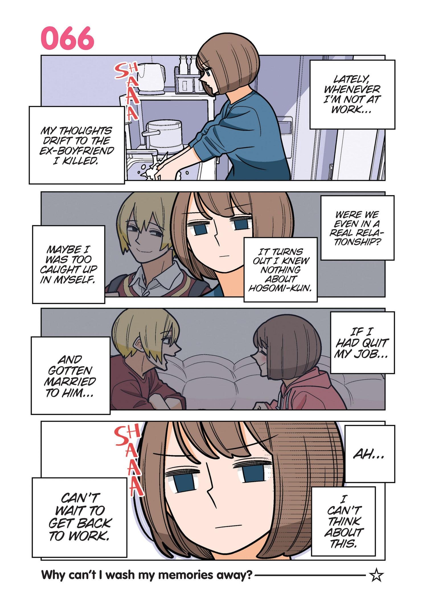 Page 2 of Chapter 66