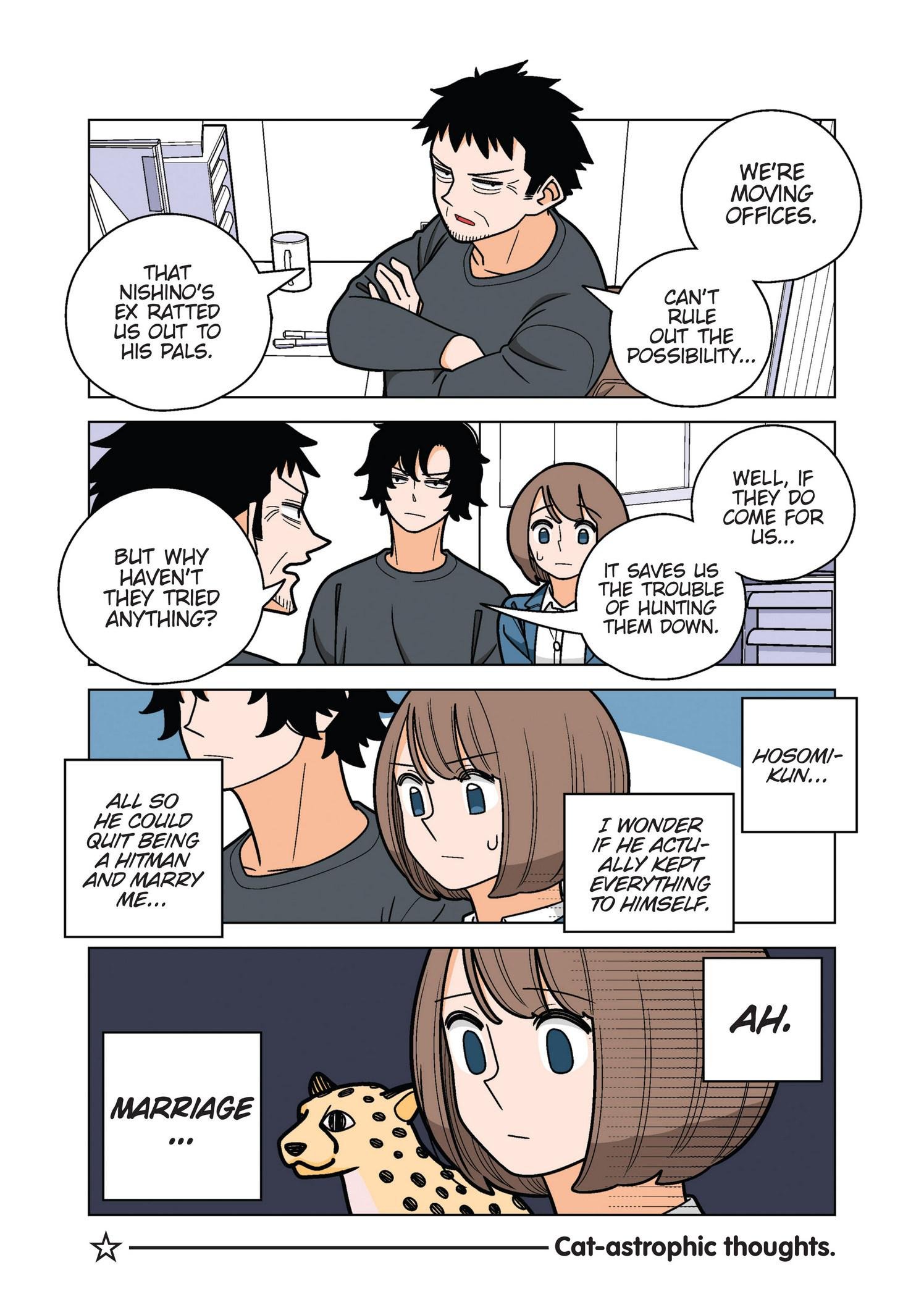 Page 3 of Chapter 66