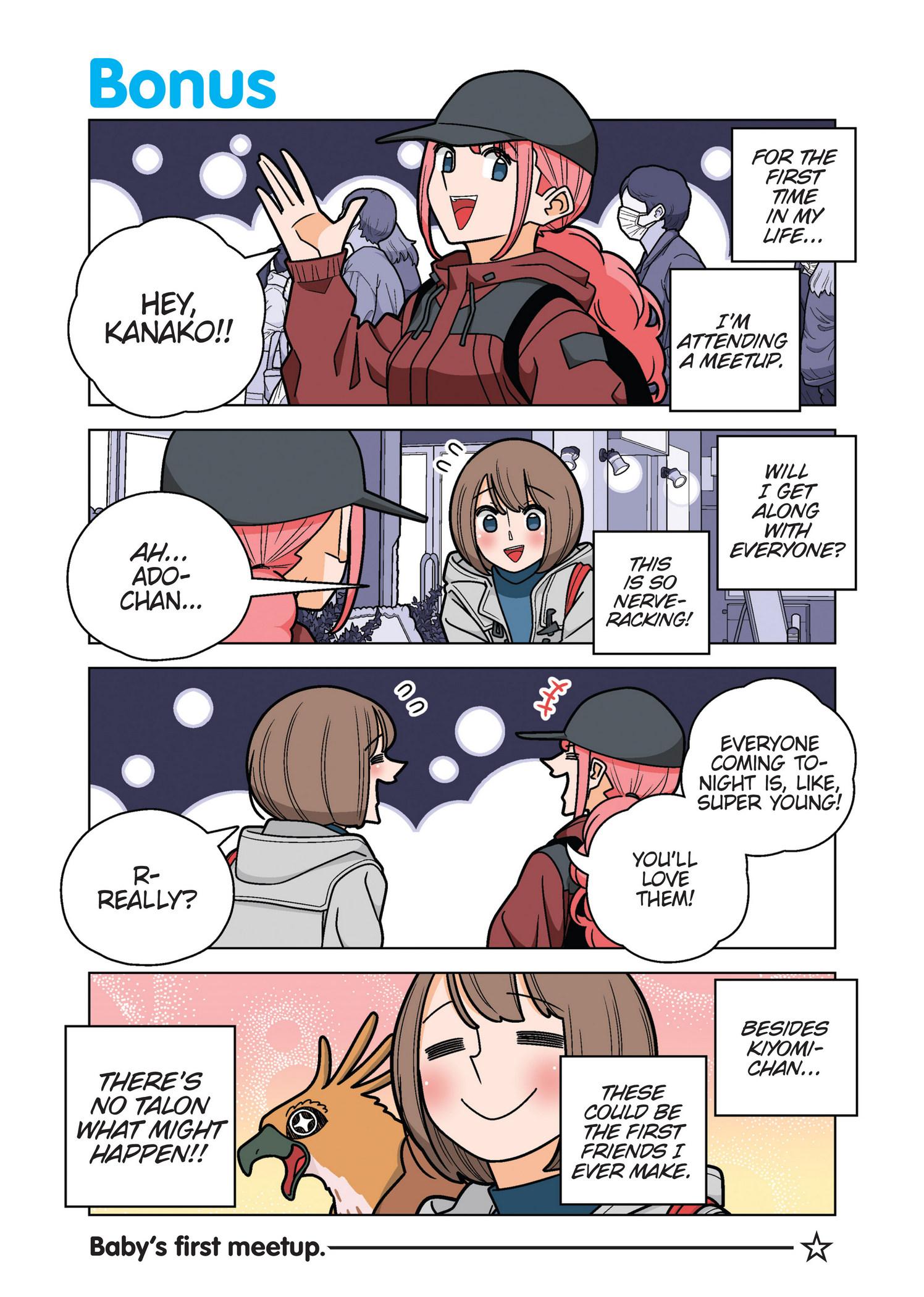 Page 2 of Chapter 68.5