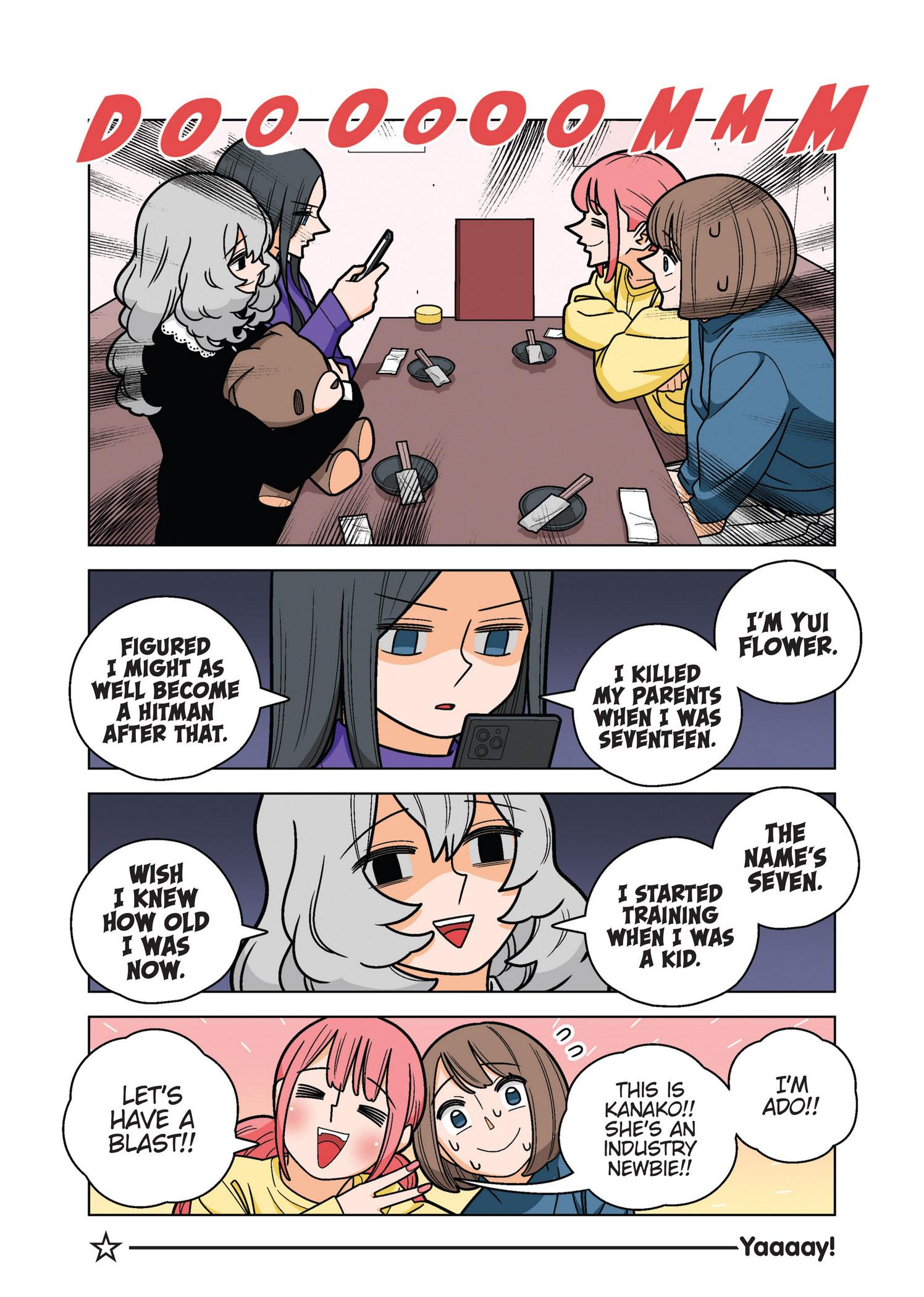 Page 3 of Chapter 68.5