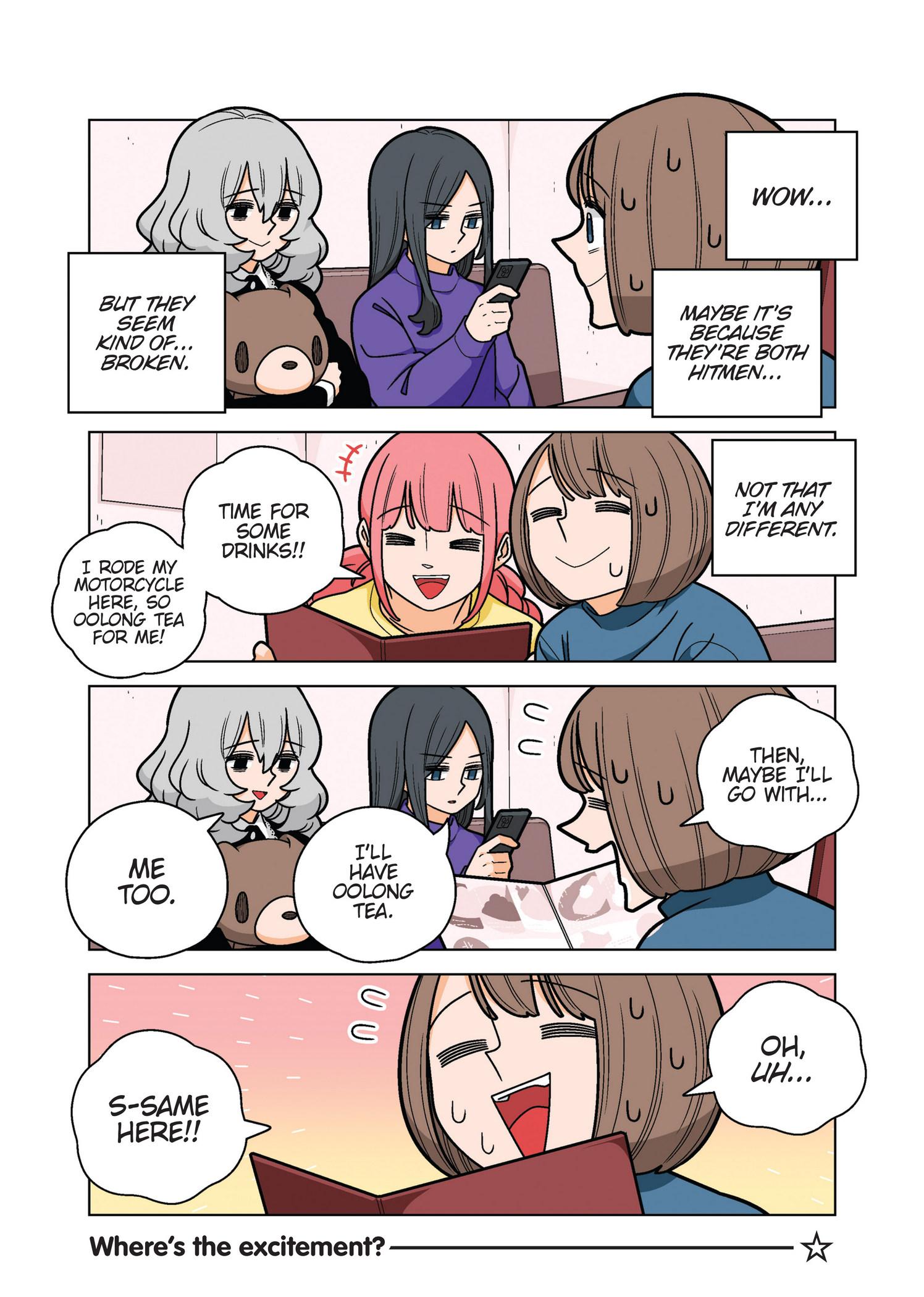 Page 4 of Chapter 68.5