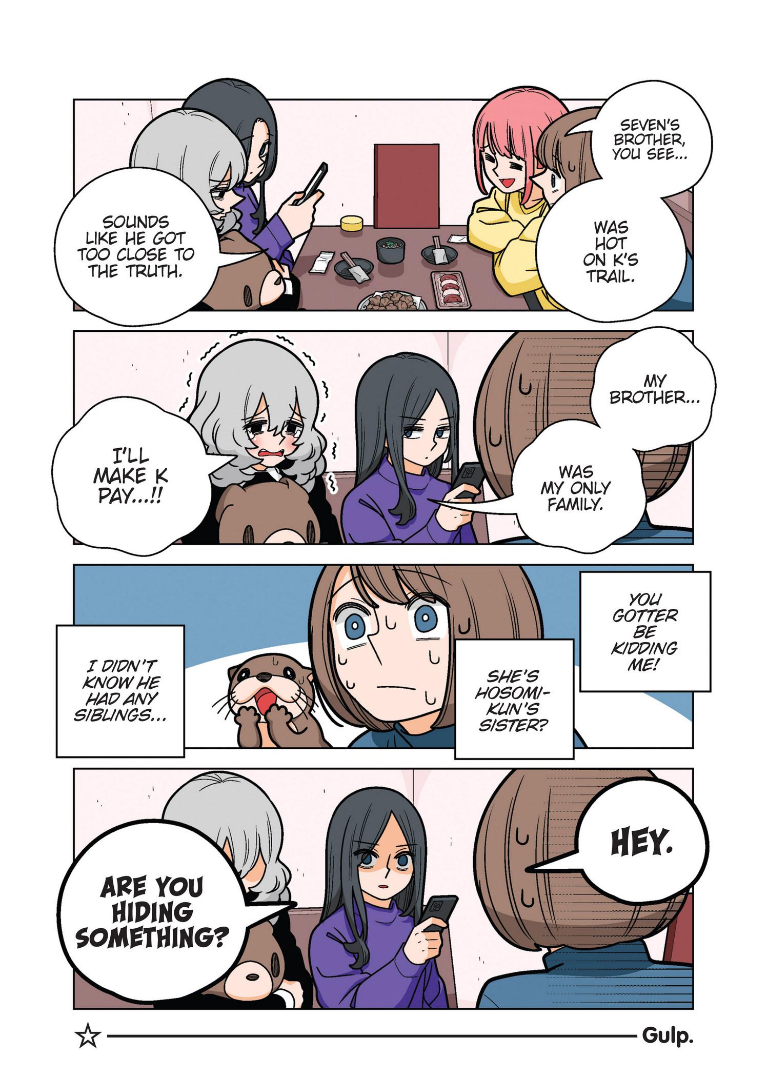 Page 7 of Chapter 68.5