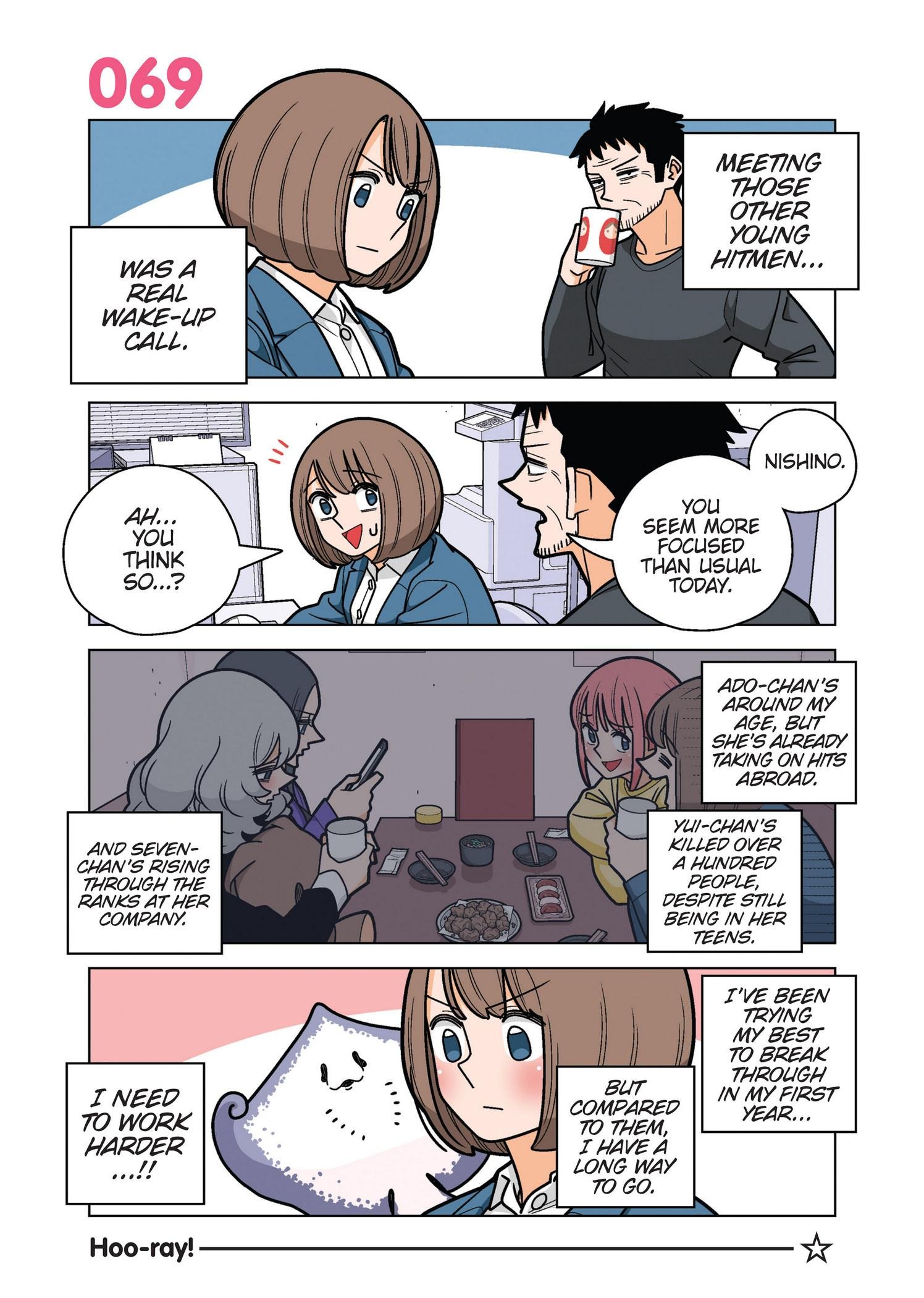 Page 2 of Chapter 69