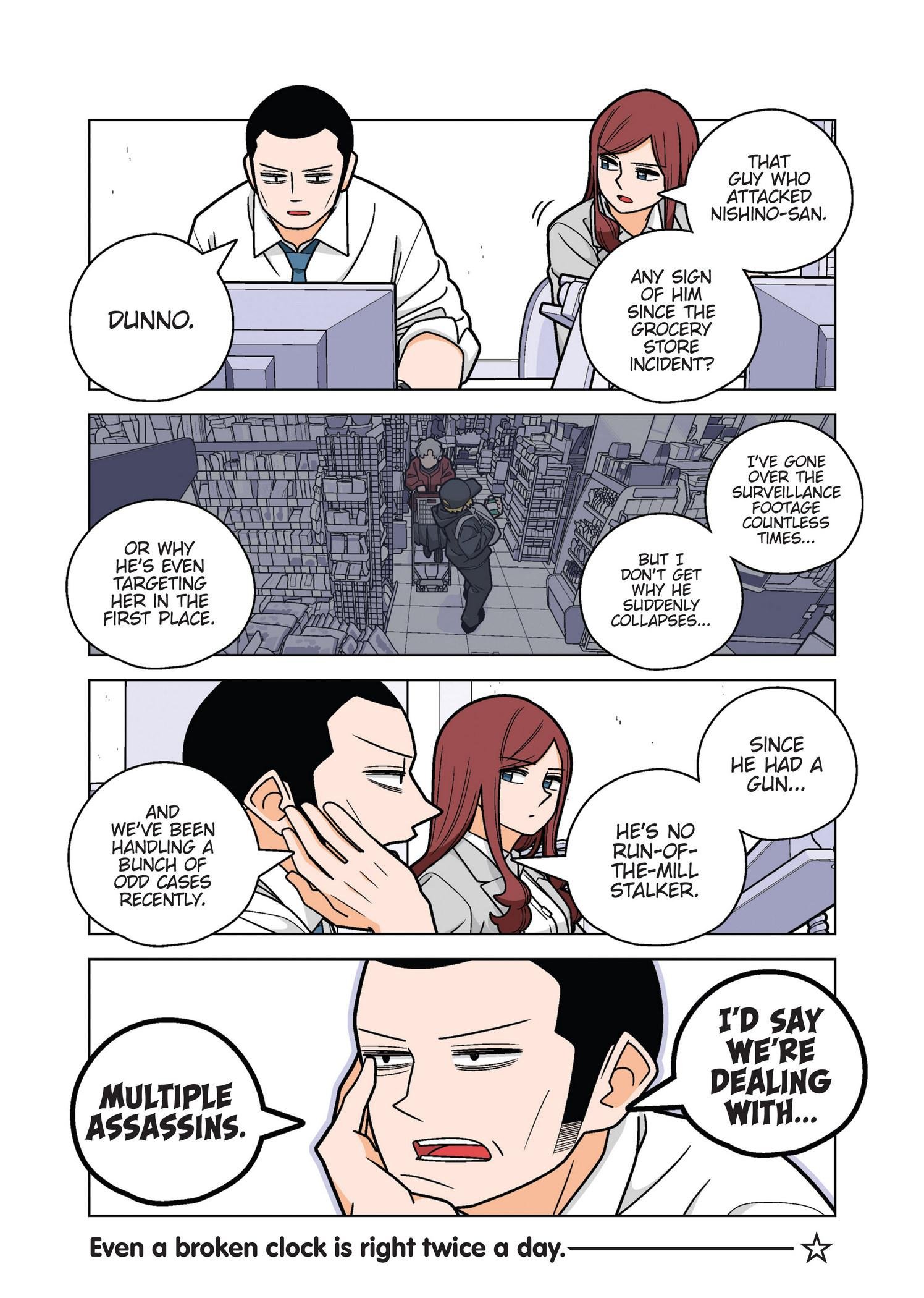 Page 4 of Chapter 69