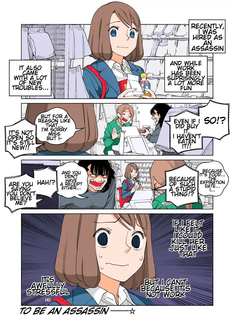 Page 1 of Chapter 7