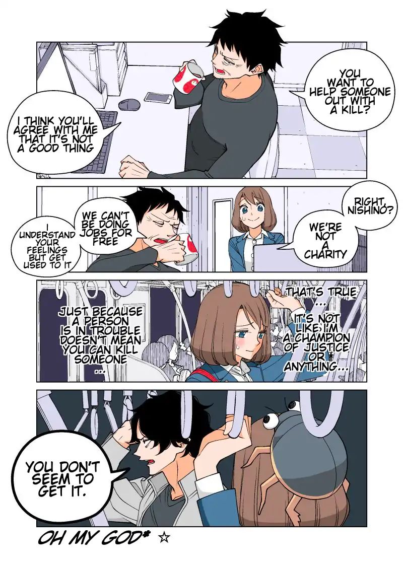 Page 2 of Chapter 7