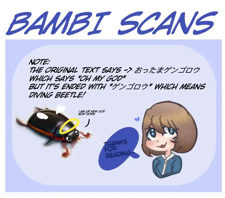 Page 5 of Chapter 7