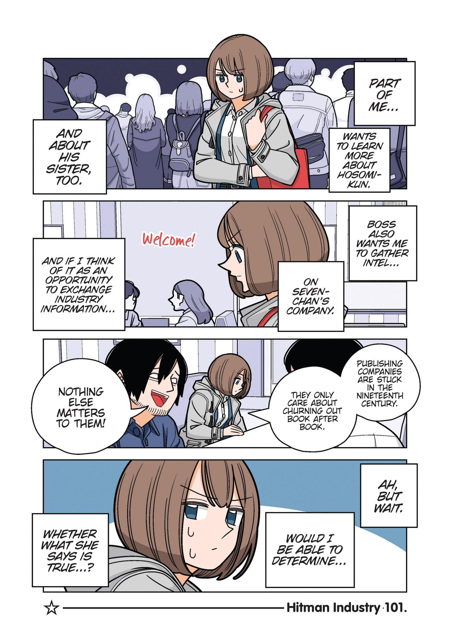 Page 3 of Chapter 71
