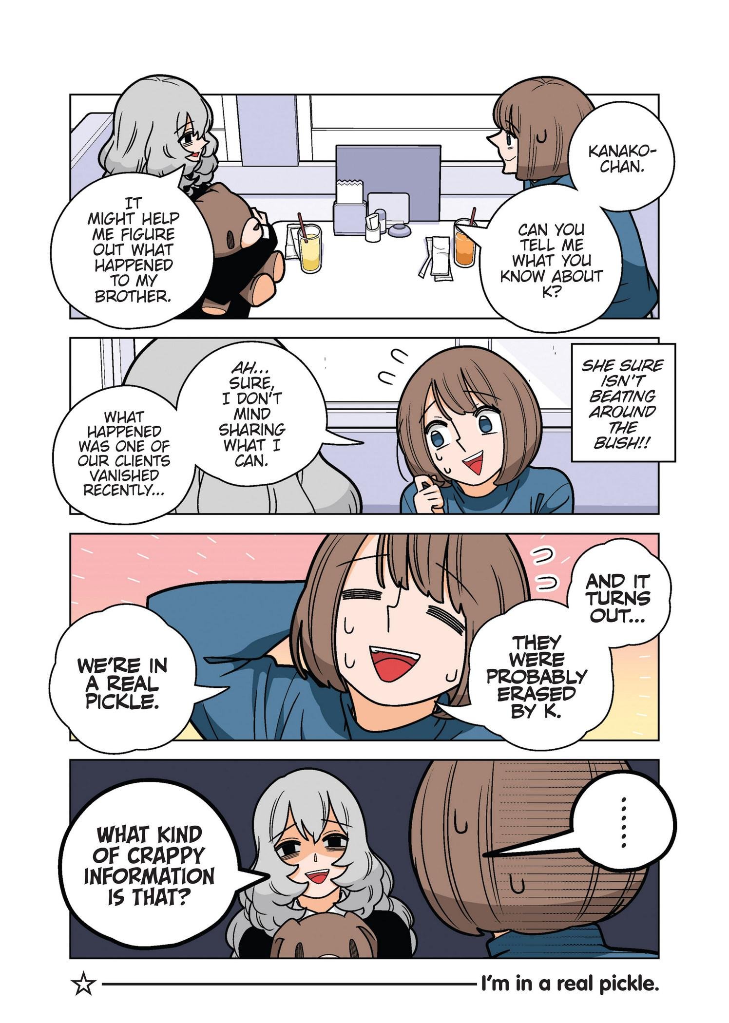 Page 3 of Chapter 72
