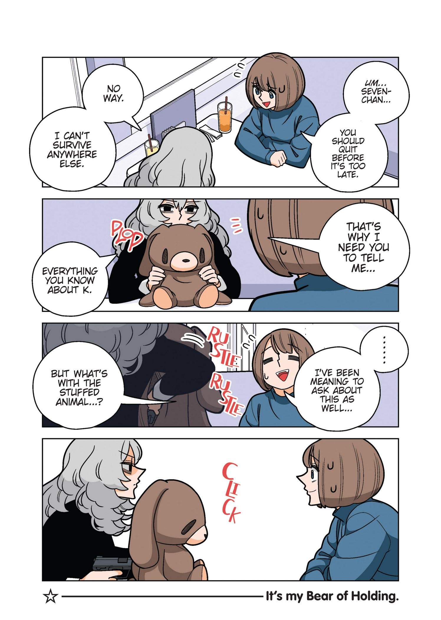 Page 7 of Chapter 72
