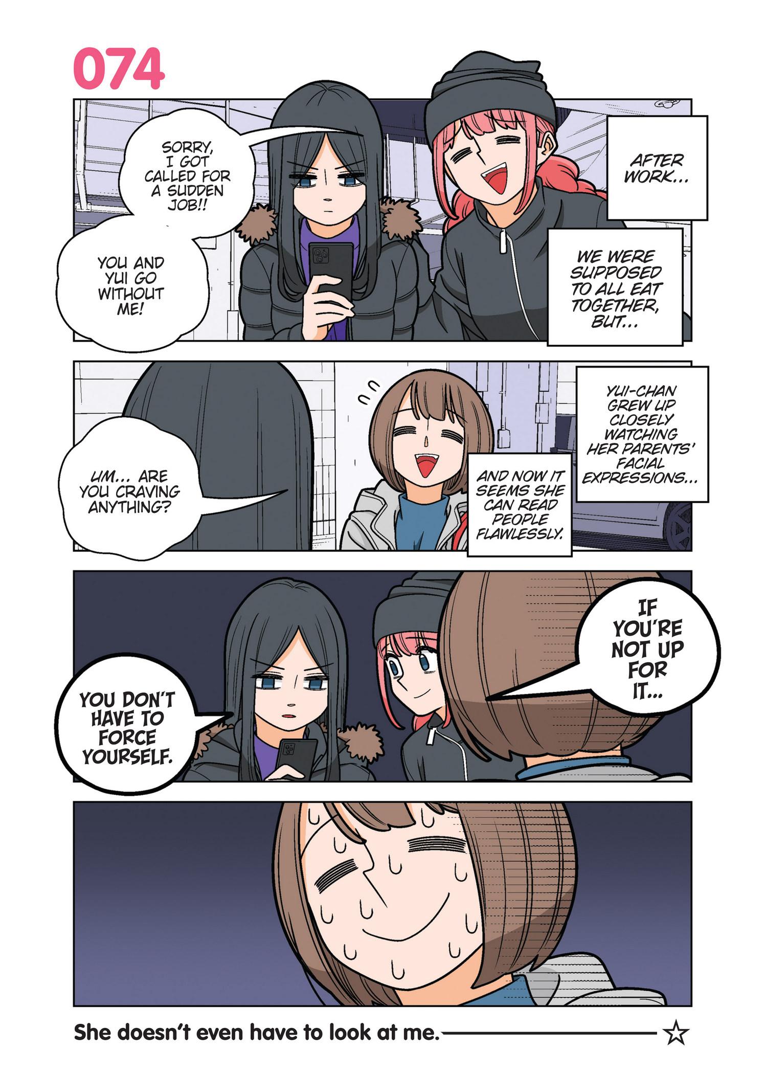 Page 2 of Chapter 74