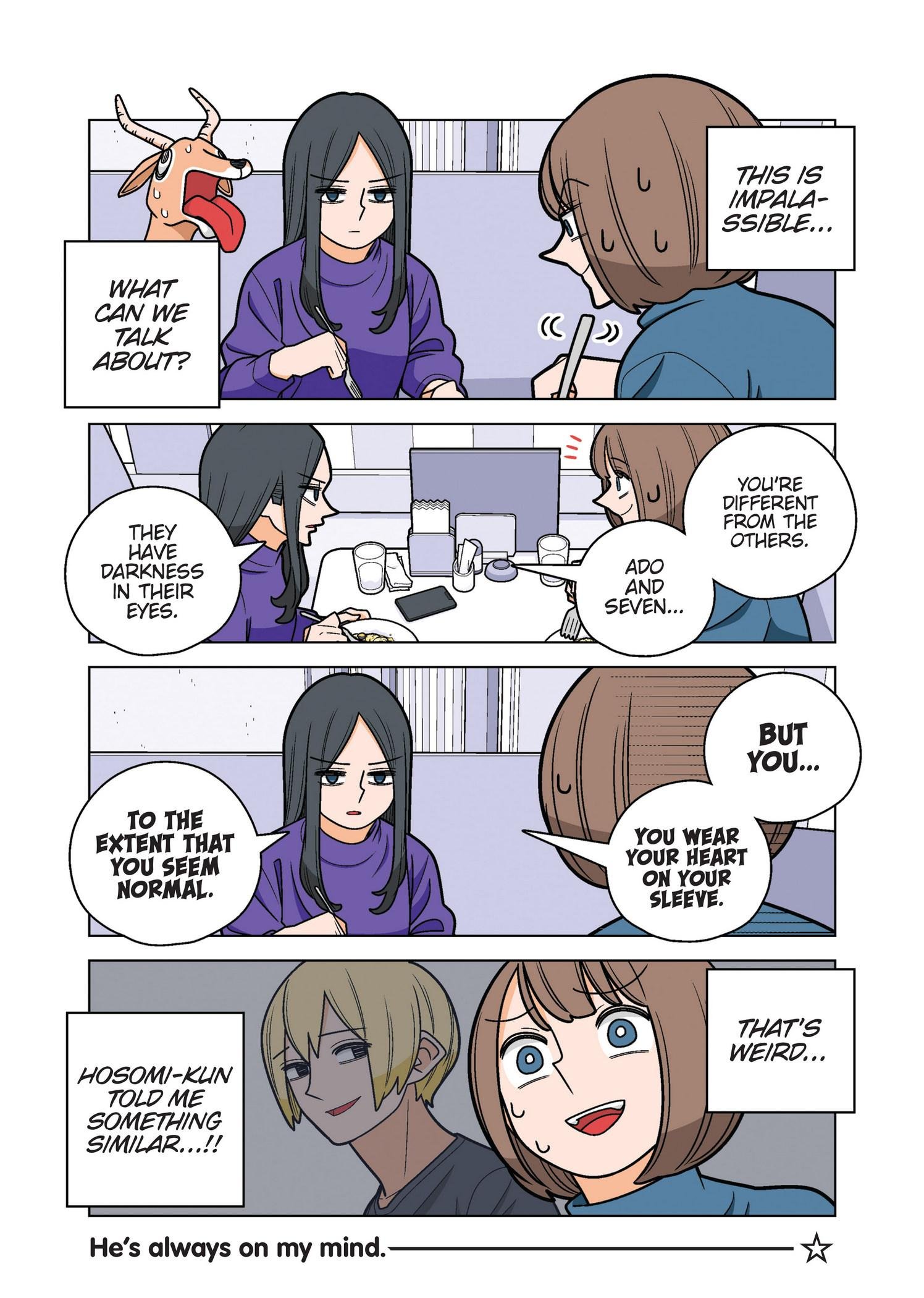Page 4 of Chapter 74