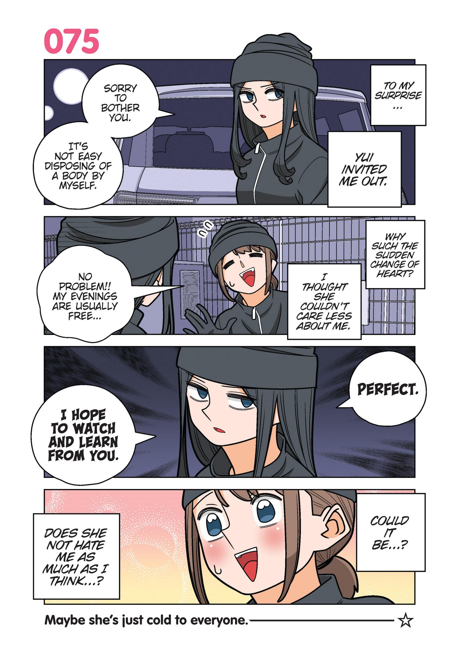 Page 2 of Chapter 75