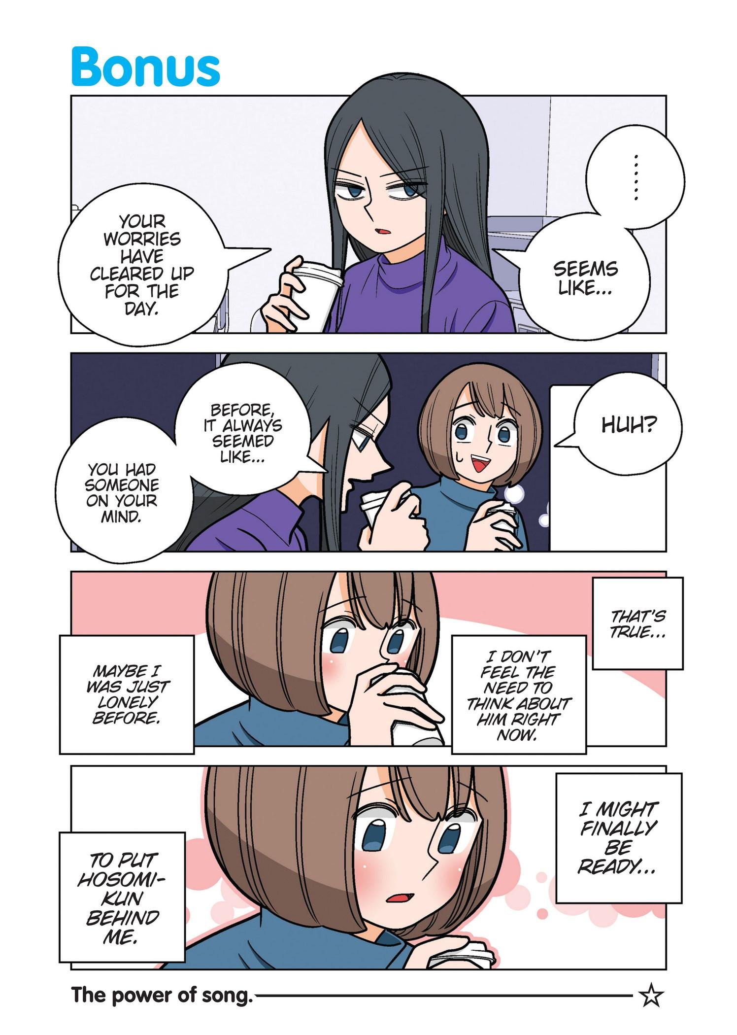 Page 2 of Chapter 76.5