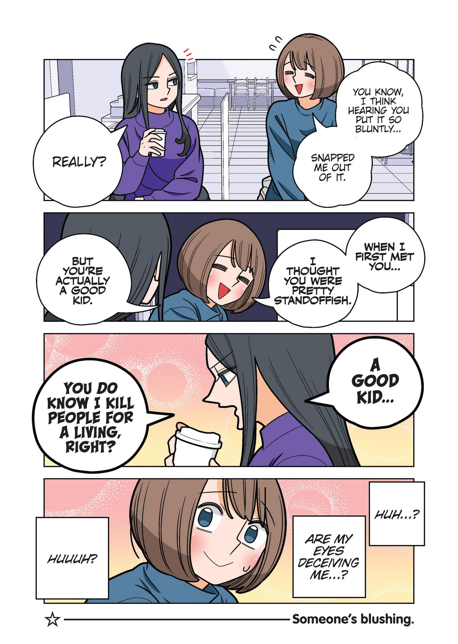 Page 3 of Chapter 76.5