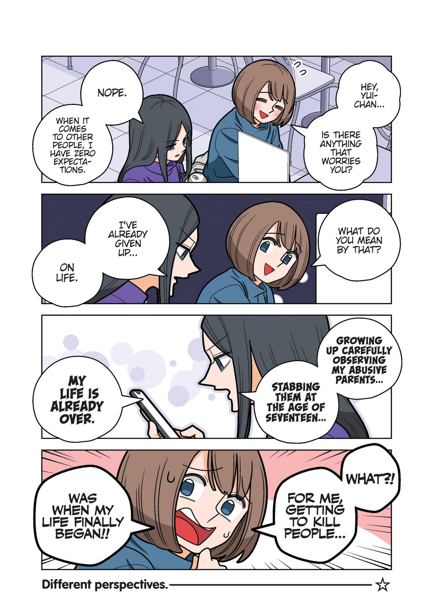 Page 4 of Chapter 76.5