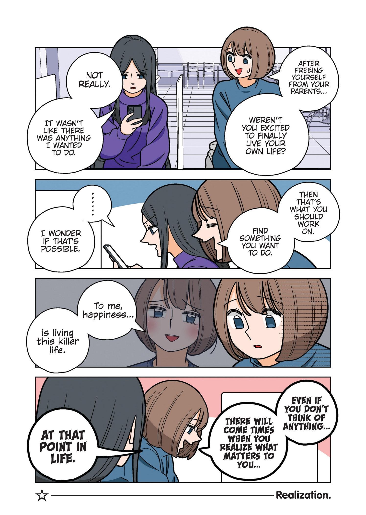 Page 5 of Chapter 76.5