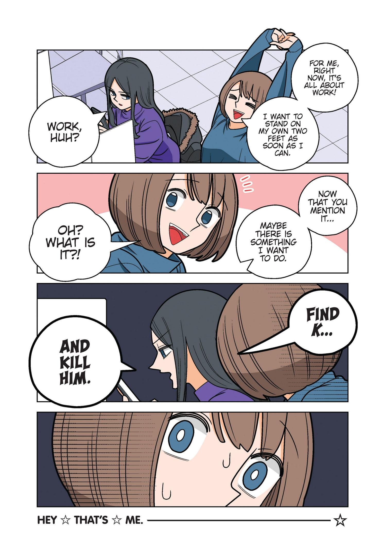 Page 6 of Chapter 76.5