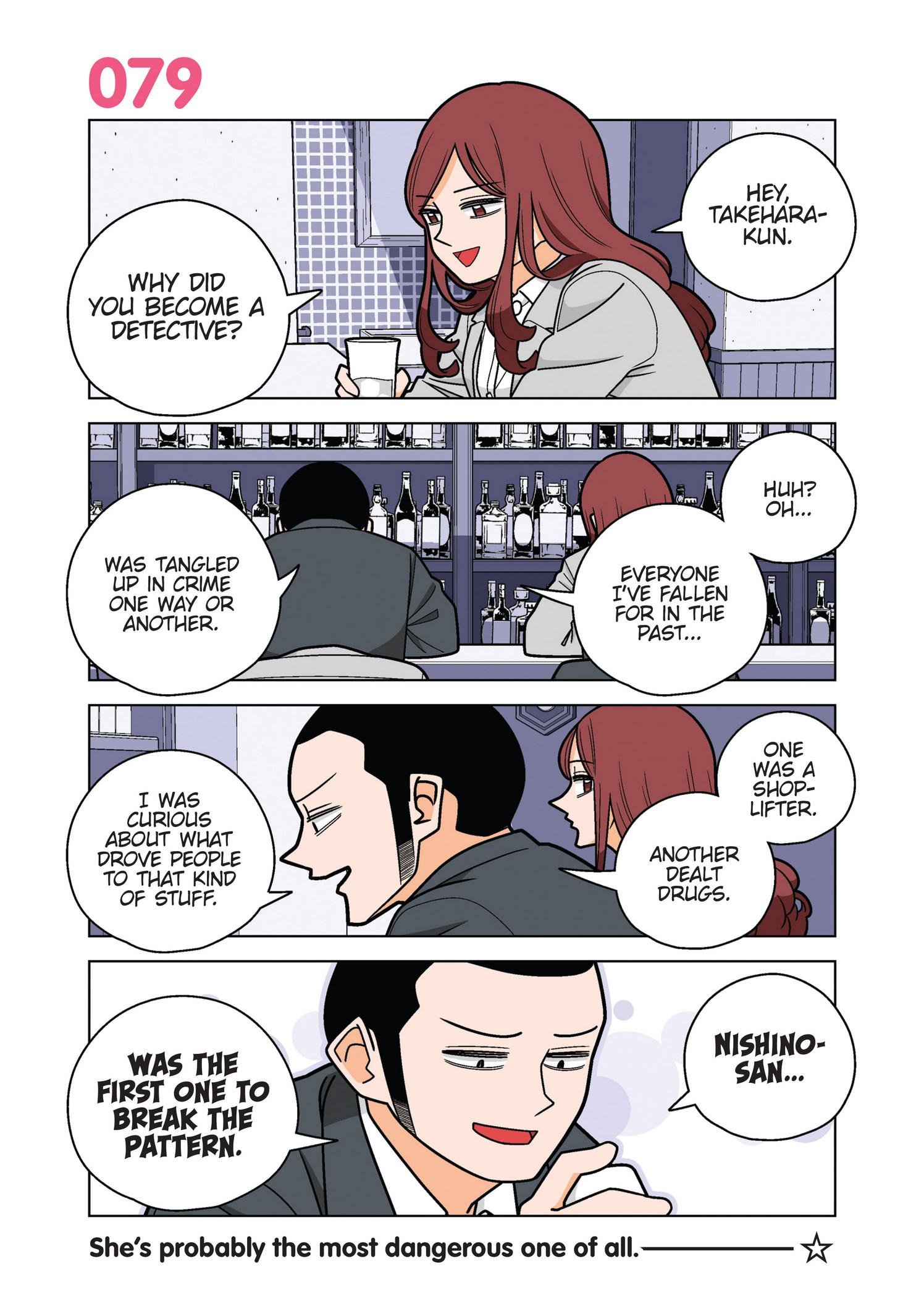 Page 2 of Chapter 79