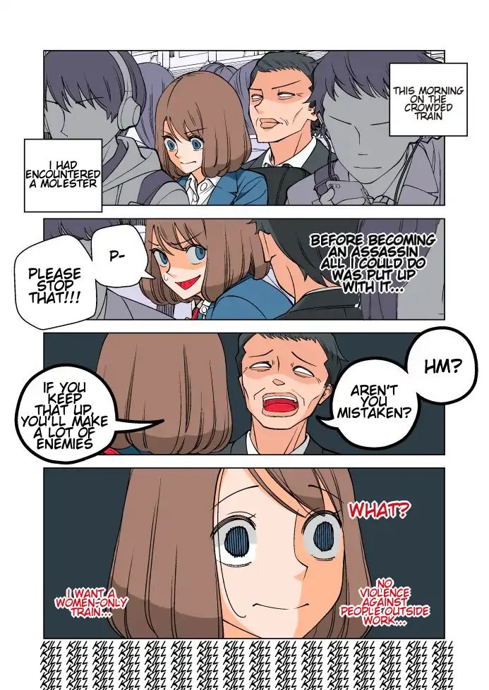 Page 1 of Chapter 8