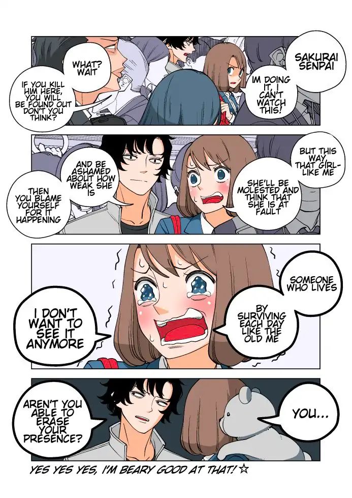 Page 3 of Chapter 8