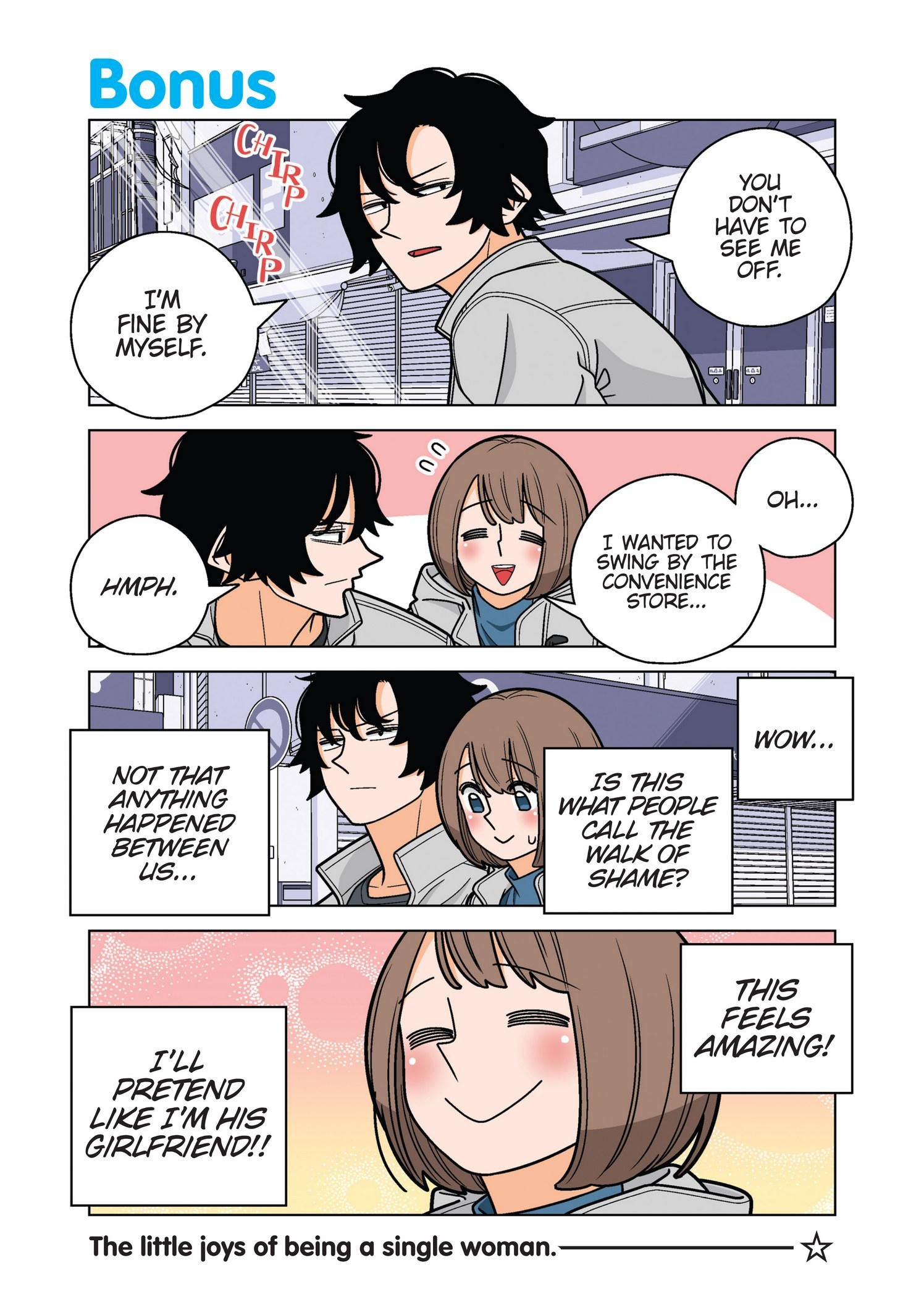 Page 2 of Chapter 80.5