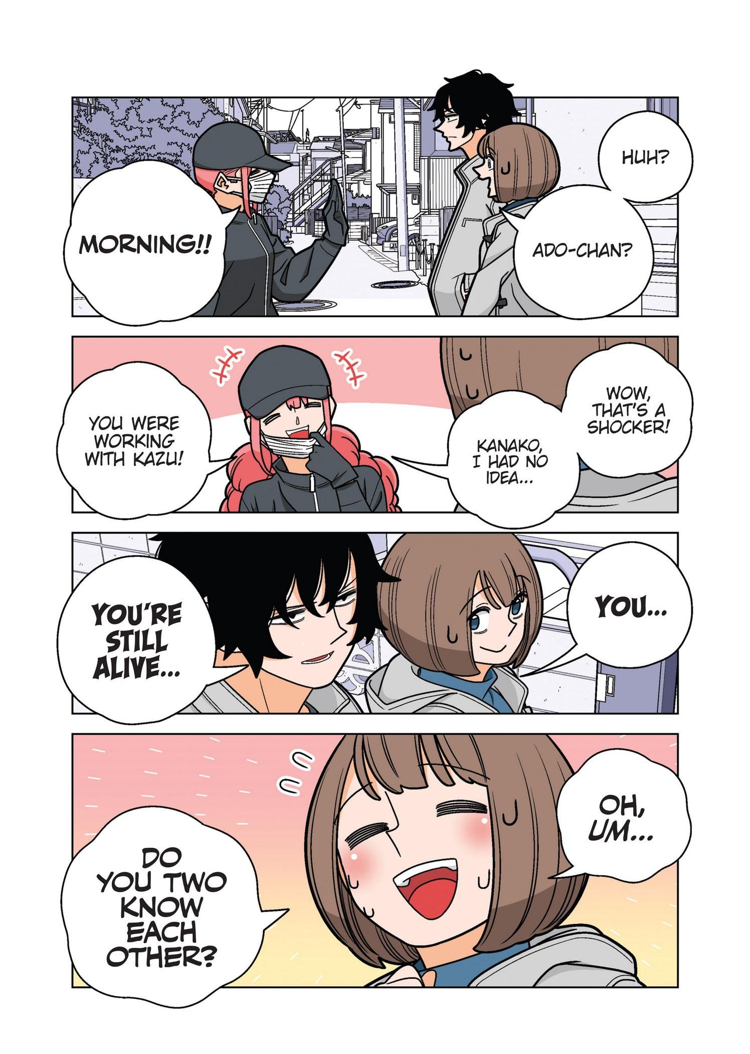 Page 4 of Chapter 80.5
