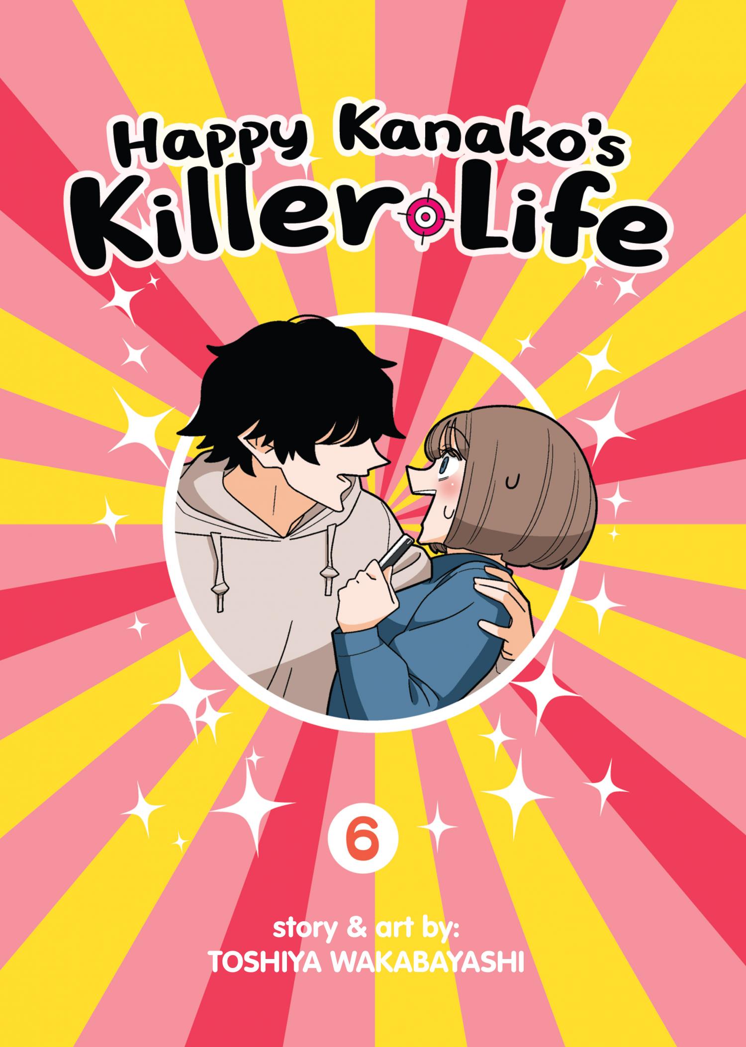 Page 3 of Chapter 81