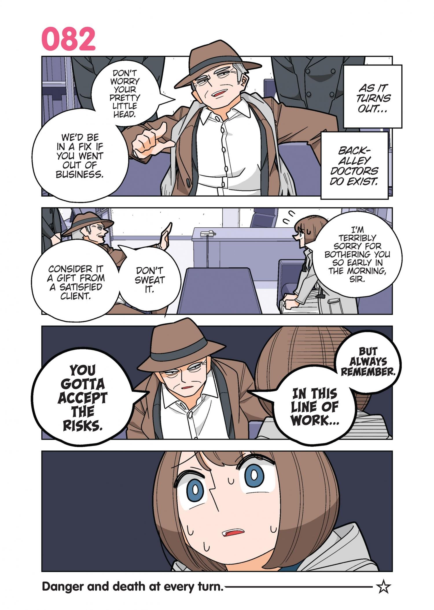 Page 2 of Chapter 82