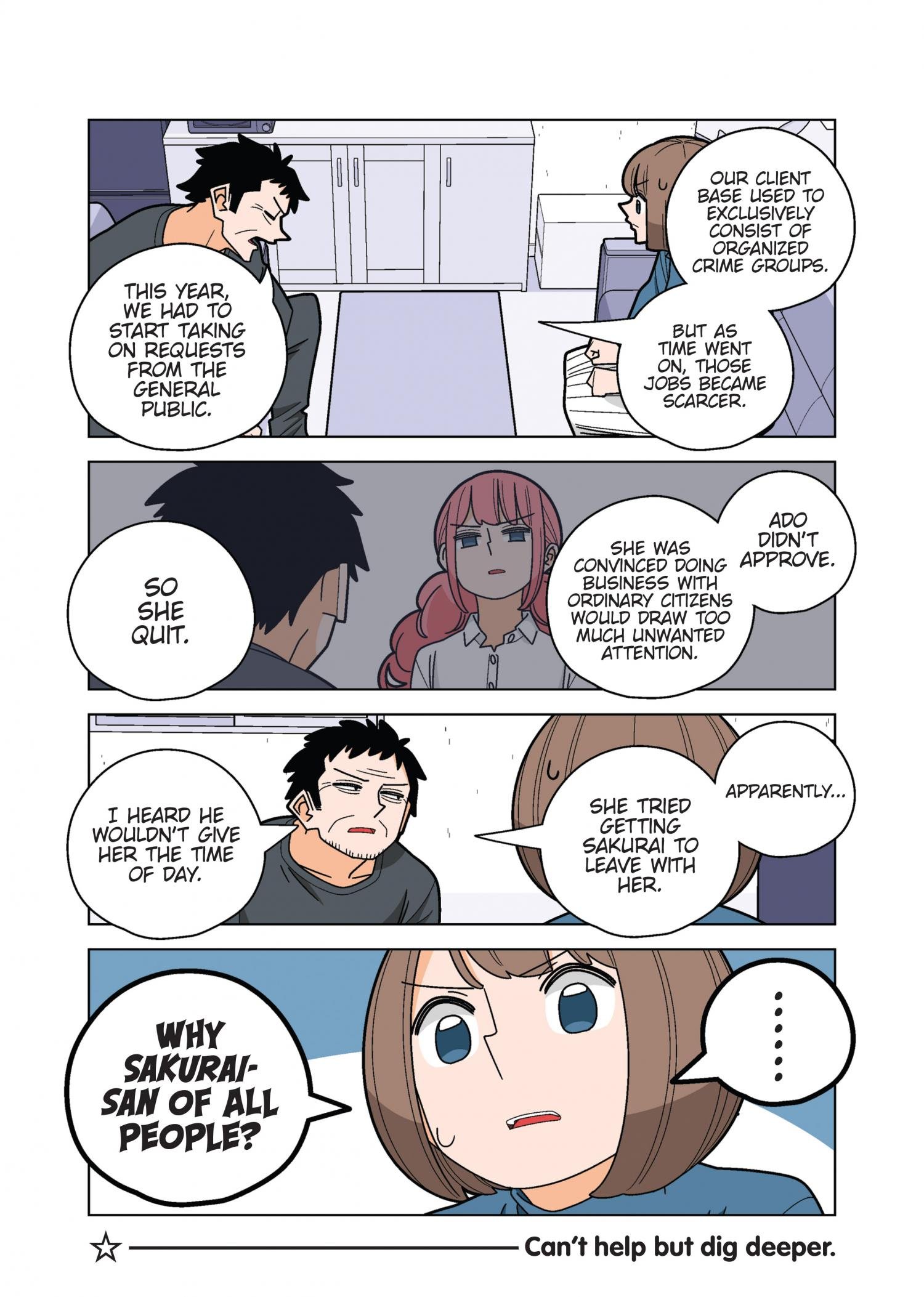 Page 3 of Chapter 83