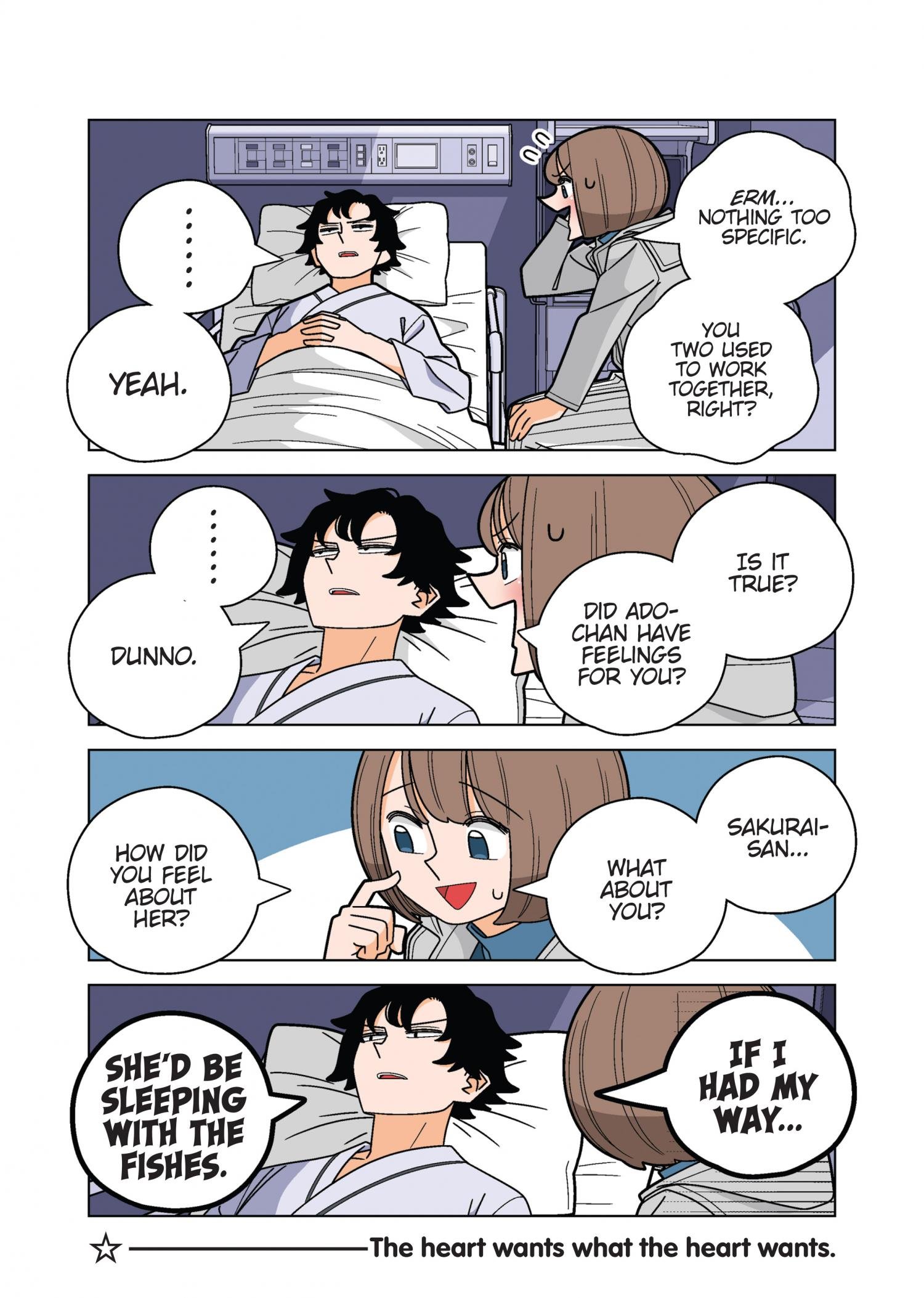 Page 3 of Chapter 84.5