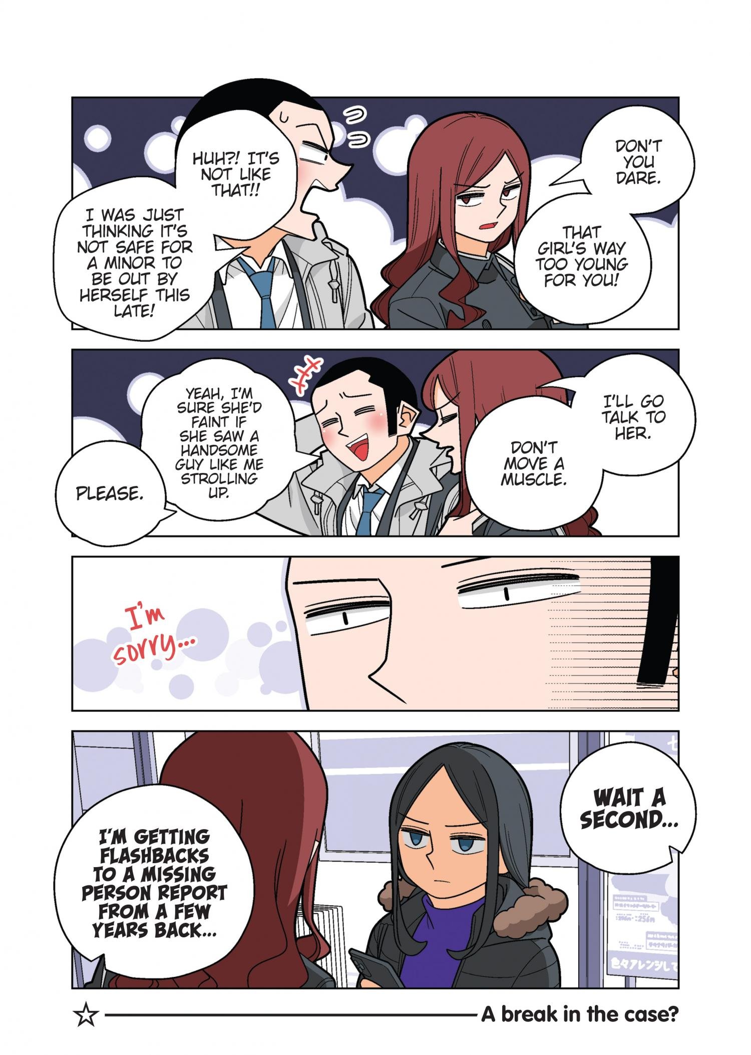 Page 5 of Chapter 84