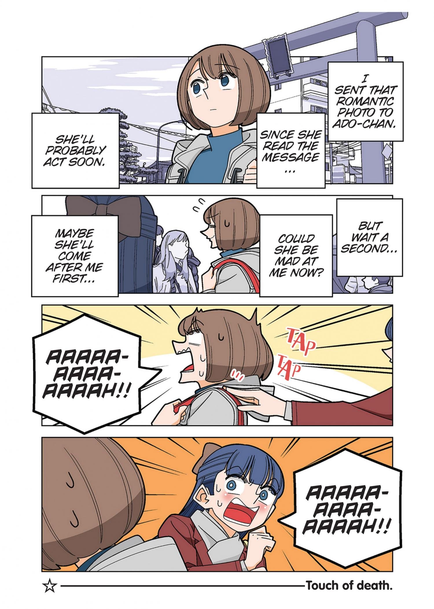 Page 3 of Chapter 88.5