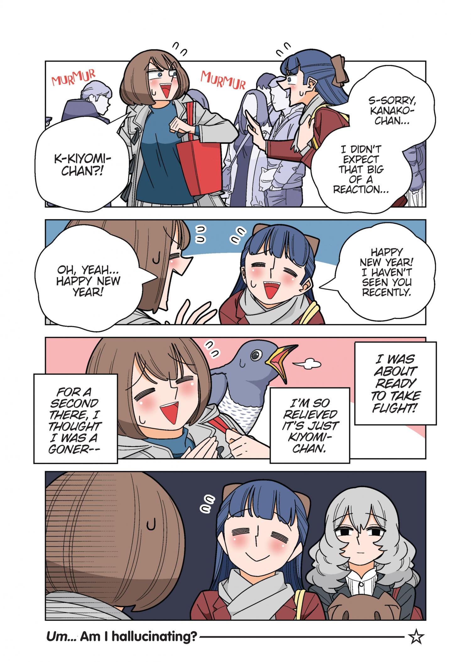 Page 4 of Chapter 88.5