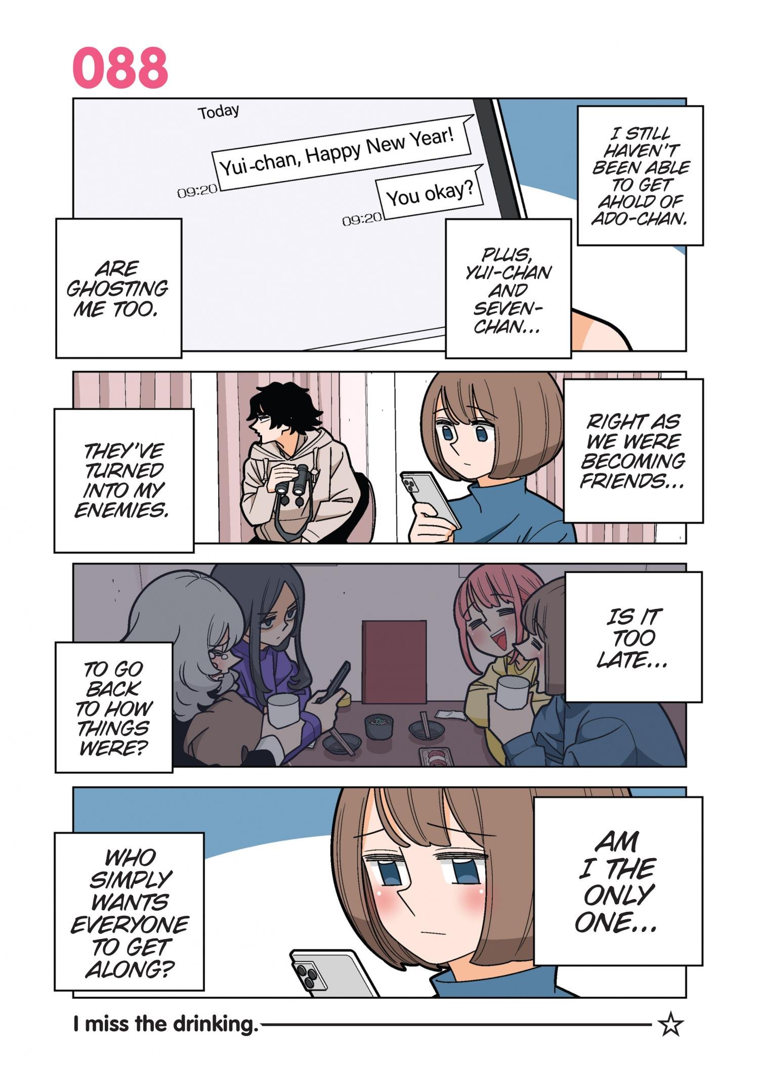 Page 2 of Chapter 88
