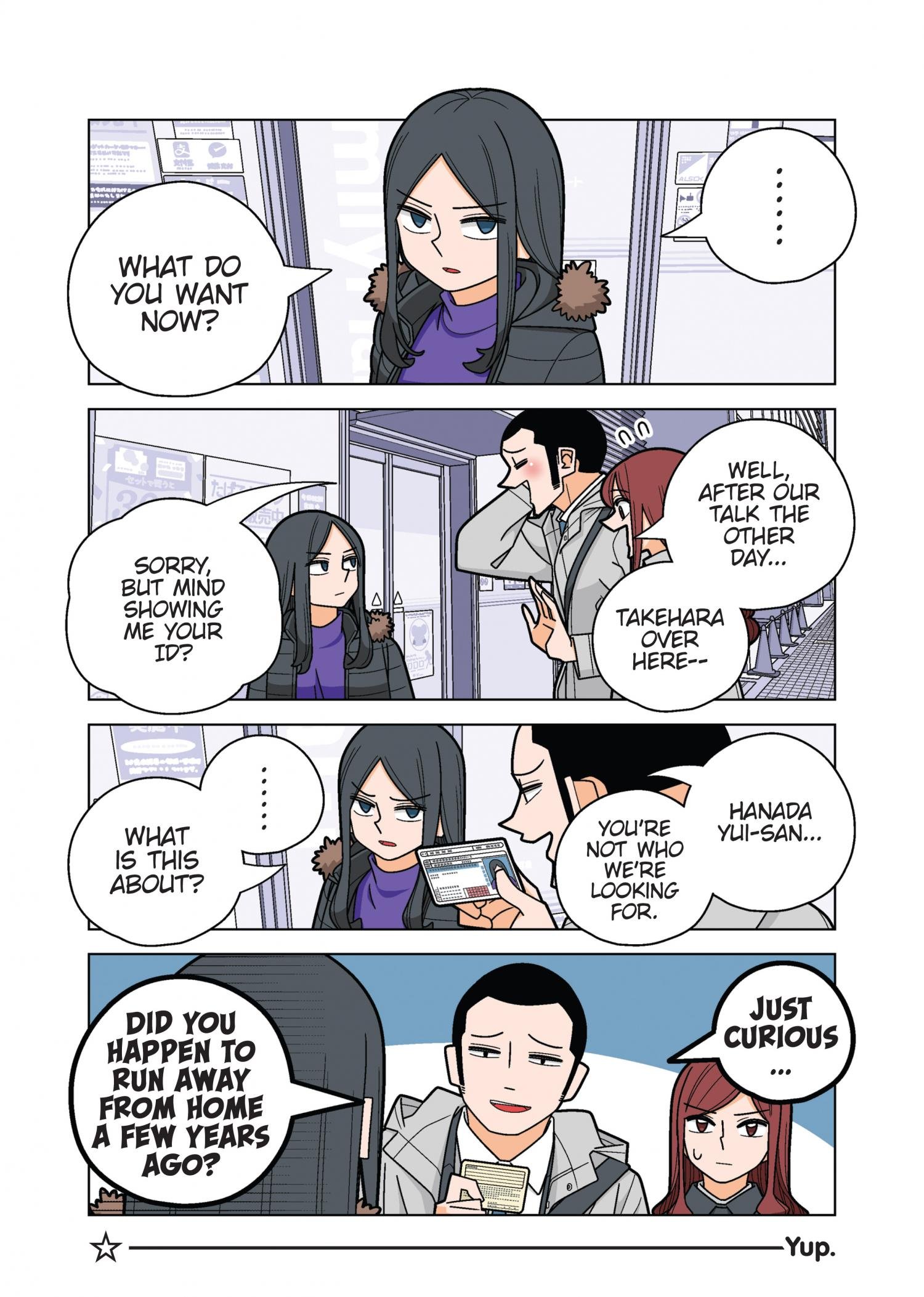 Page 3 of Chapter 88